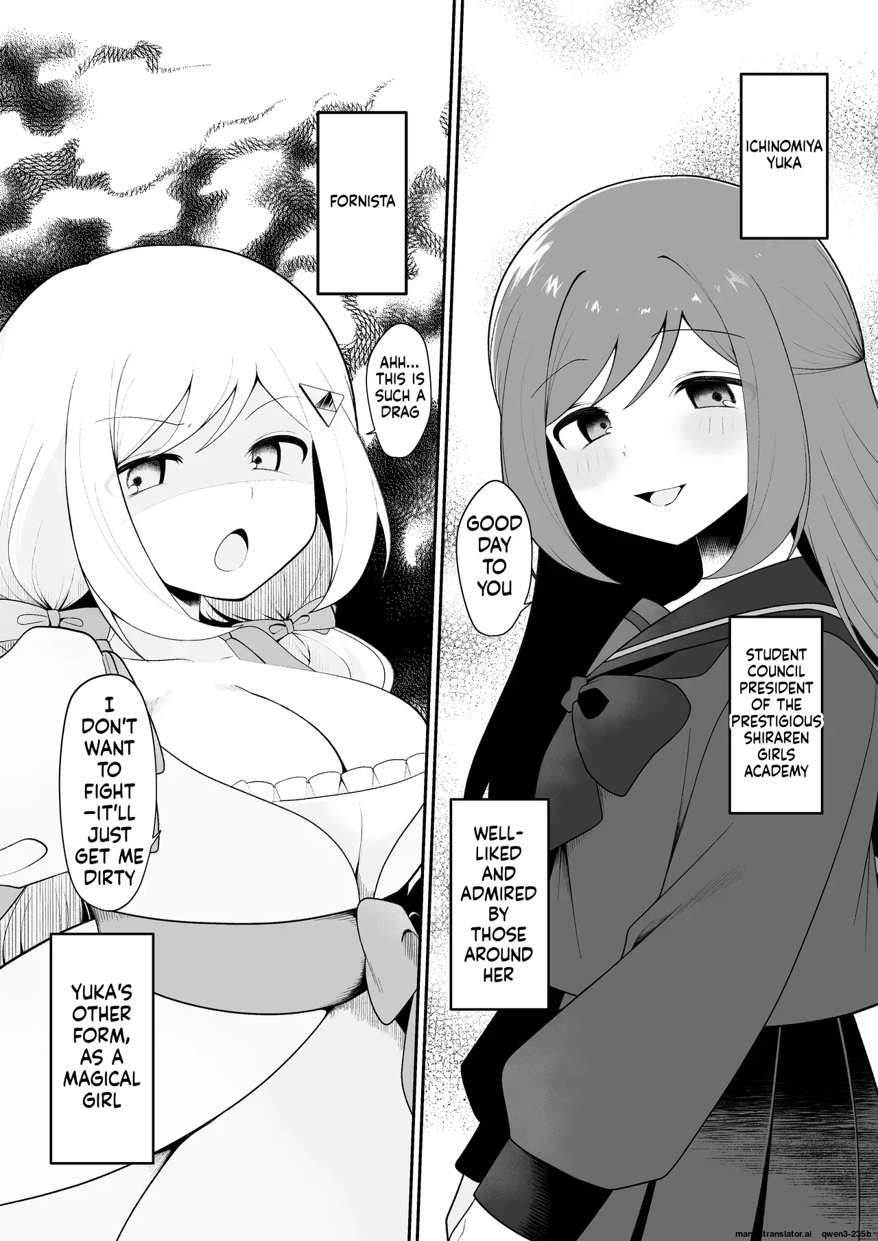 [Me no Kataki] Mahou Shoujo Fornista Haiboku [Digital] (SCANMTL) - Page 2
