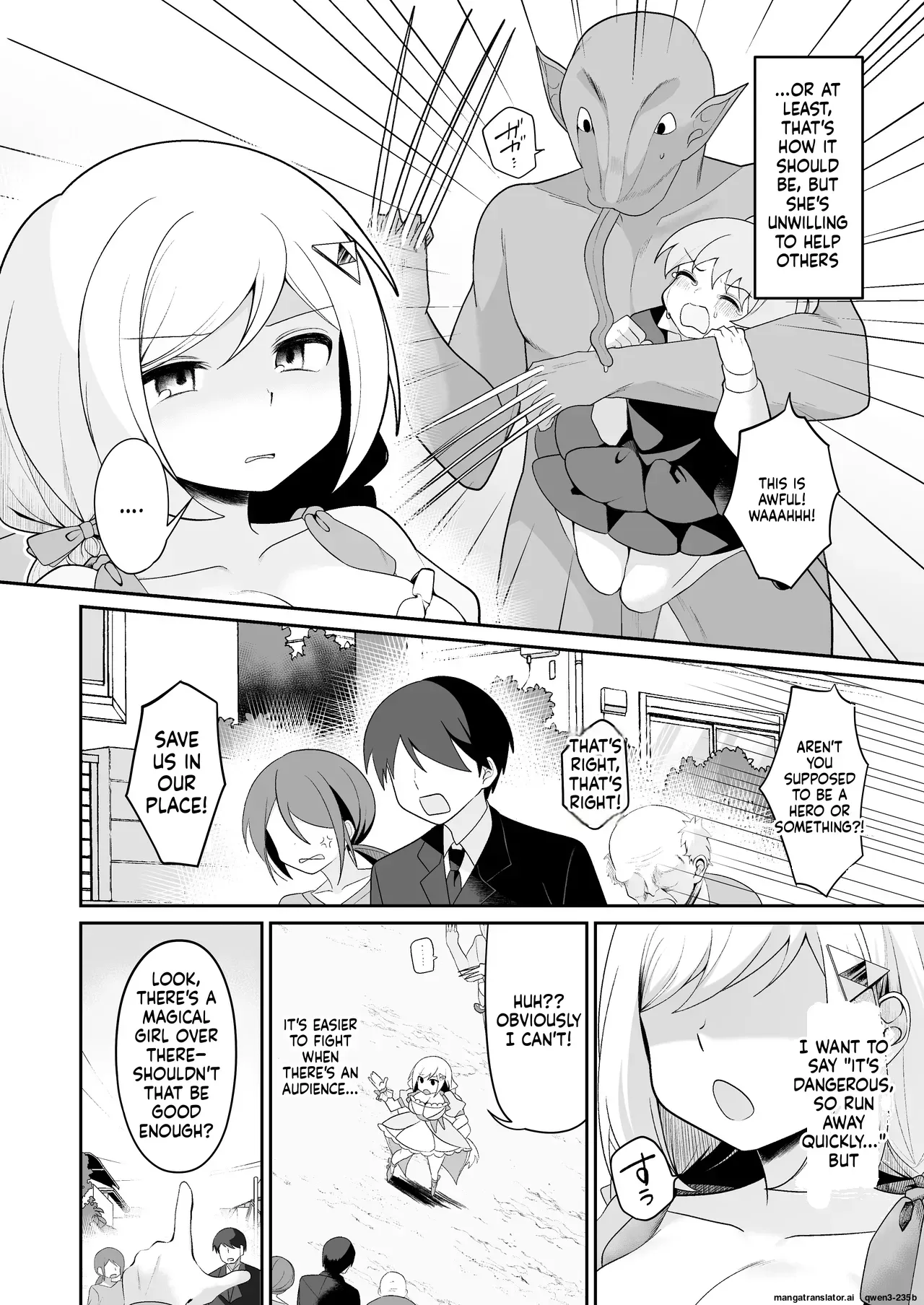 [Me no Kataki] Mahou Shoujo Fornista Haiboku [Digital] (SCANMTL) - Page 3