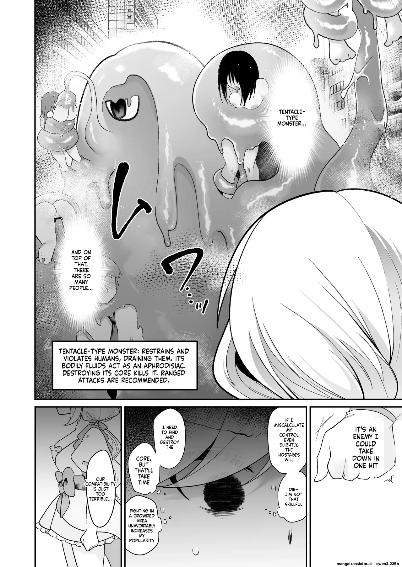 [Me no Kataki] Mahou Shoujo Fornista Haiboku [Digital] (SCANMTL) - Page 7