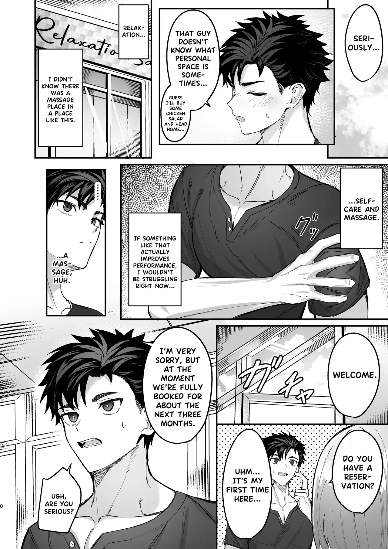 [C-O-Two- (Nayoshi)] Kokoro to Karada no Hogushiya-san | Mind & Body Relaxation [English] [Decensored] - Page 7
