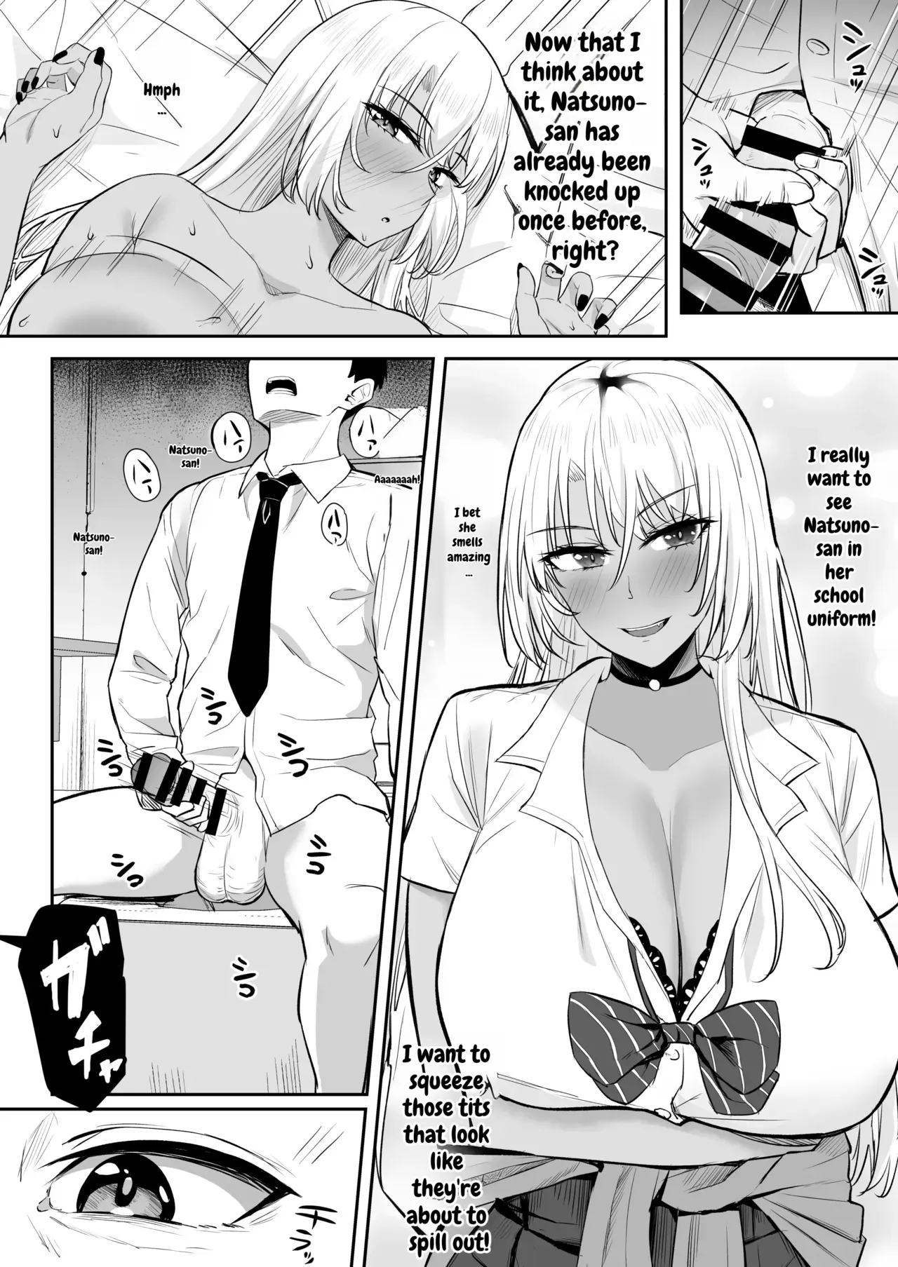 [Gekikara Naporitan-tou (Naporitan)] Seiyoku Sugi GalKano Mama [English] - Page 10