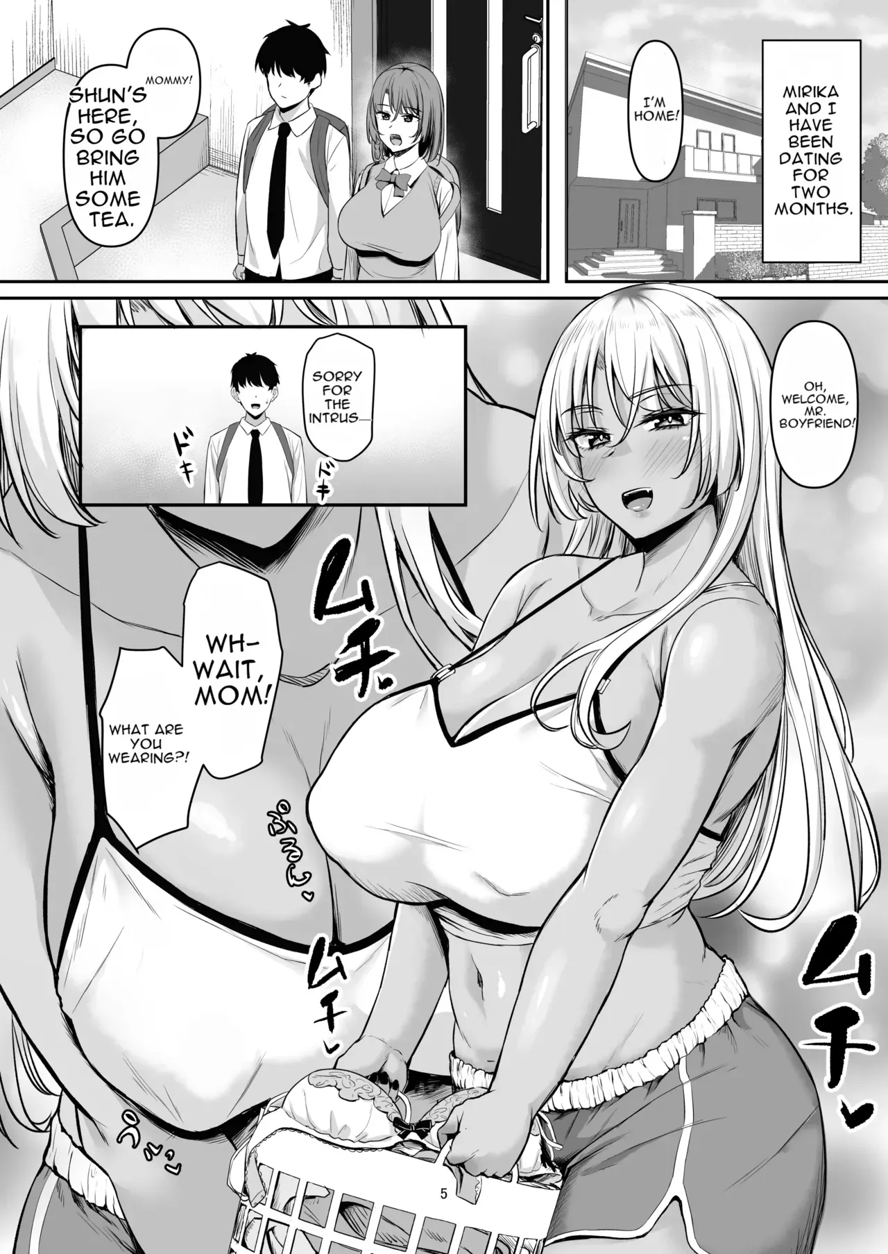 [Gekikara Naporitan-tou (Naporitan)] Seiyoku Sugi GalKano Mama [English] - Page 4