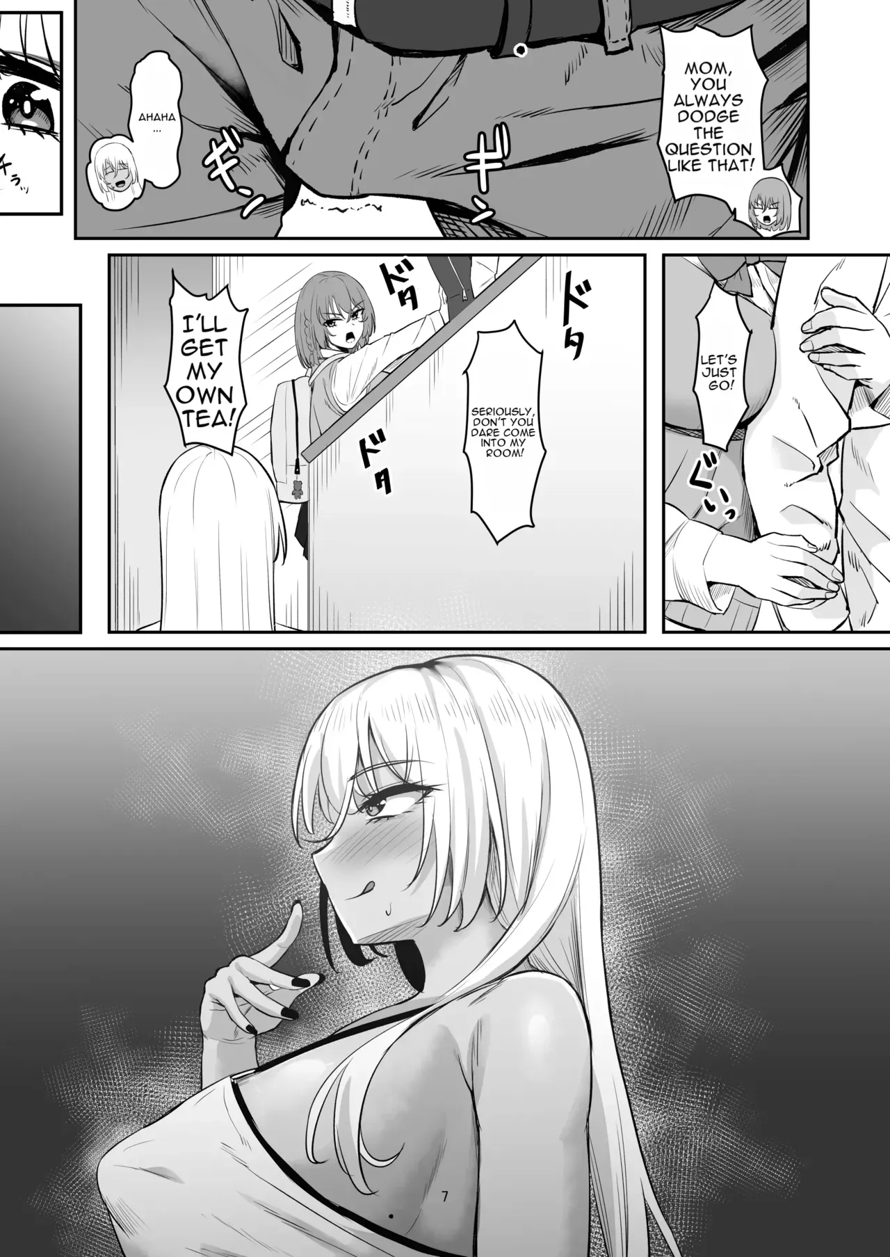[Gekikara Naporitan-tou (Naporitan)] Seiyoku Sugi GalKano Mama [English] - Page 6