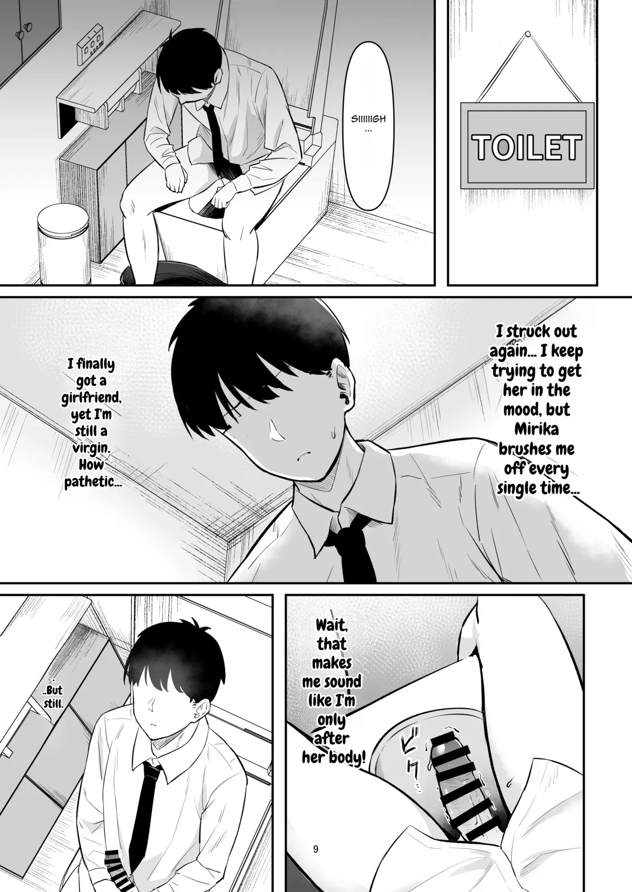 [Gekikara Naporitan-tou (Naporitan)] Seiyoku Sugi GalKano Mama [English] - Page 8