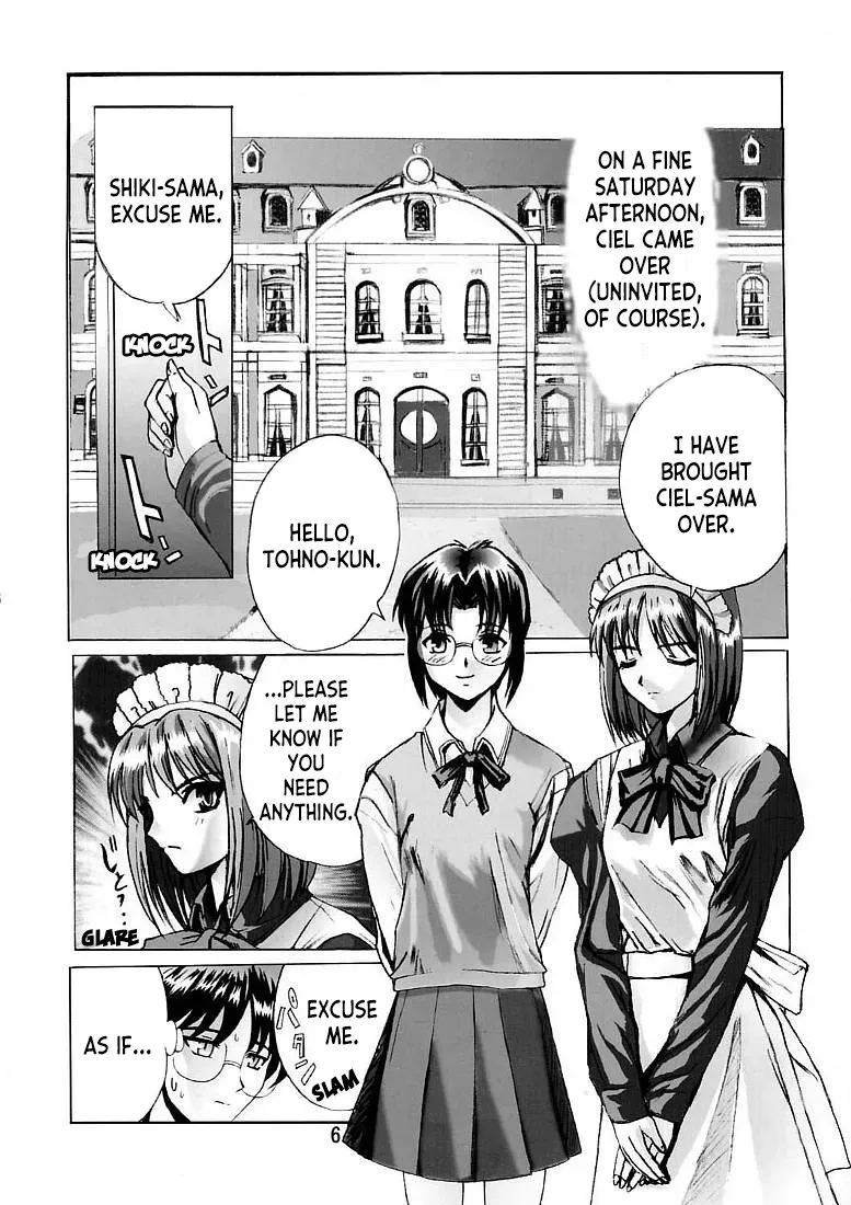 [Kuuronziyou (Okamura Bonsai, Suzuki Muneo)] Kuuronziyou 5 | Cowloon Castle 5 (Tsukihime) [English] [ianuela] - Page 5