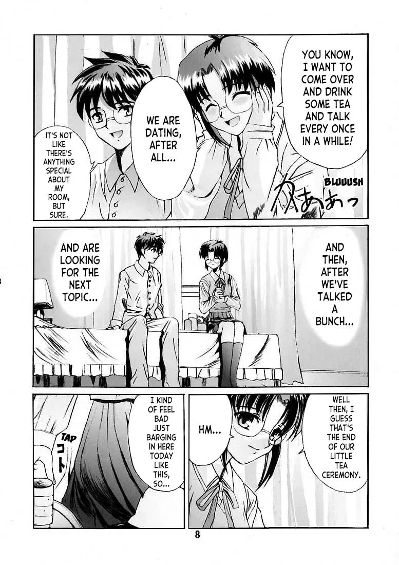 [Kuuronziyou (Okamura Bonsai, Suzuki Muneo)] Kuuronziyou 5 | Cowloon Castle 5 (Tsukihime) [English] [ianuela] - Page 7