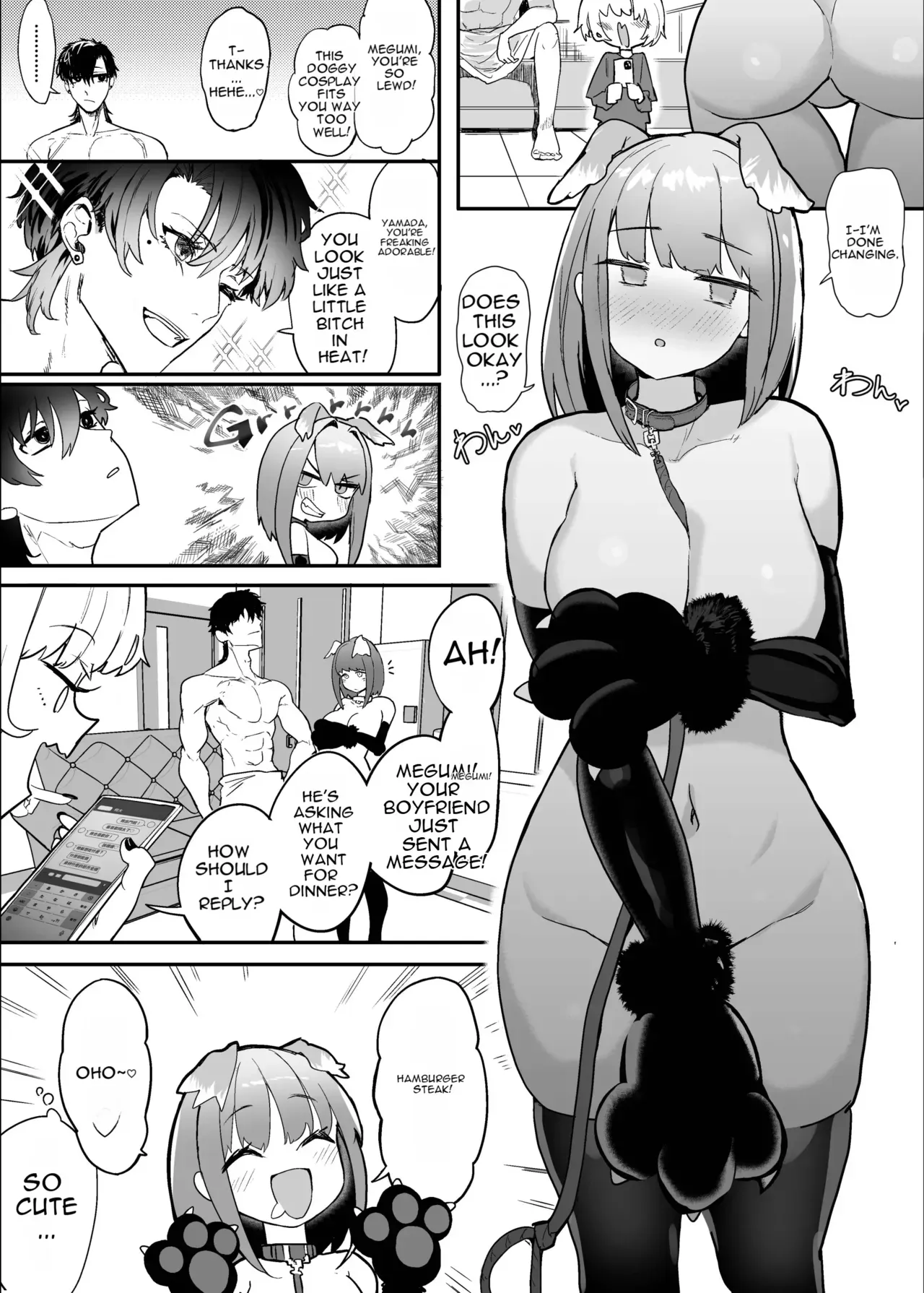 Netorase Club 2 Second Half - Page 10