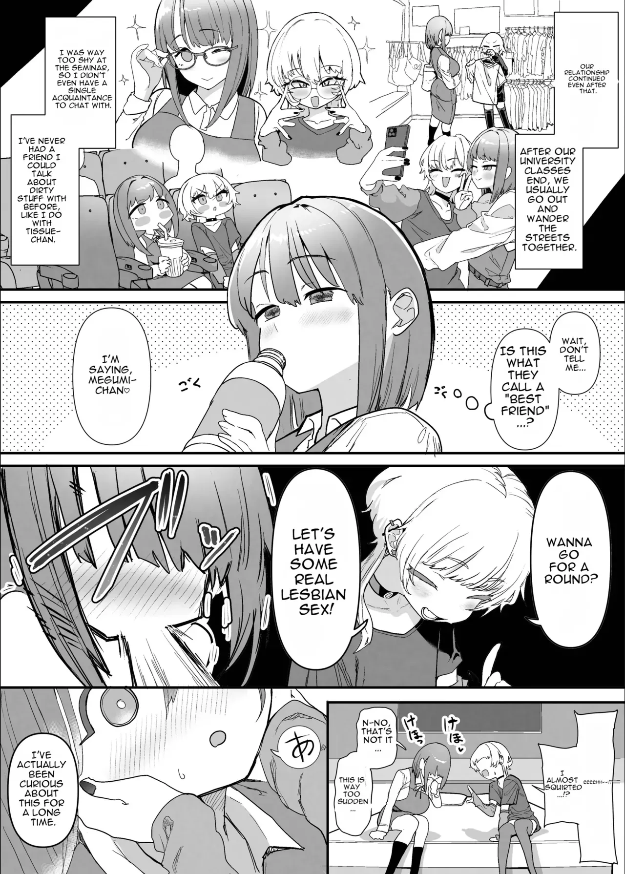 Netorase Club 2 Second Half - Page 6
