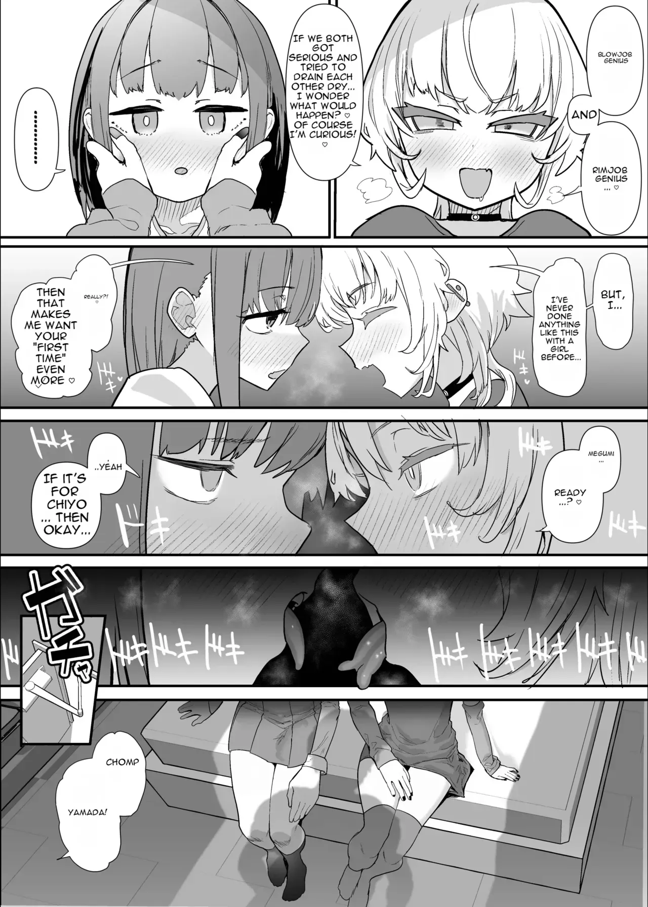 Netorase Club 2 Second Half - Page 7