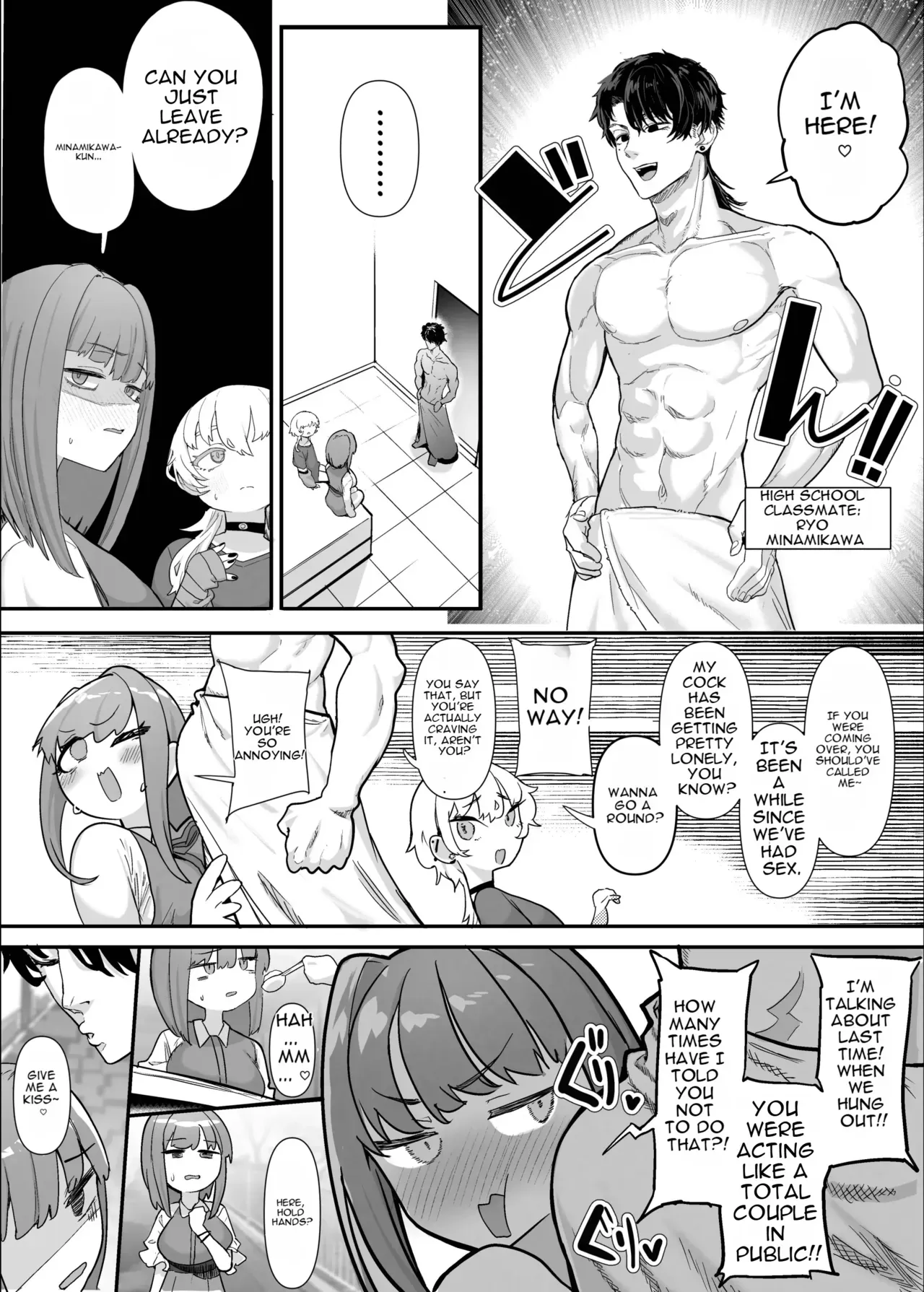 Netorase Club 2 Second Half - Page 8