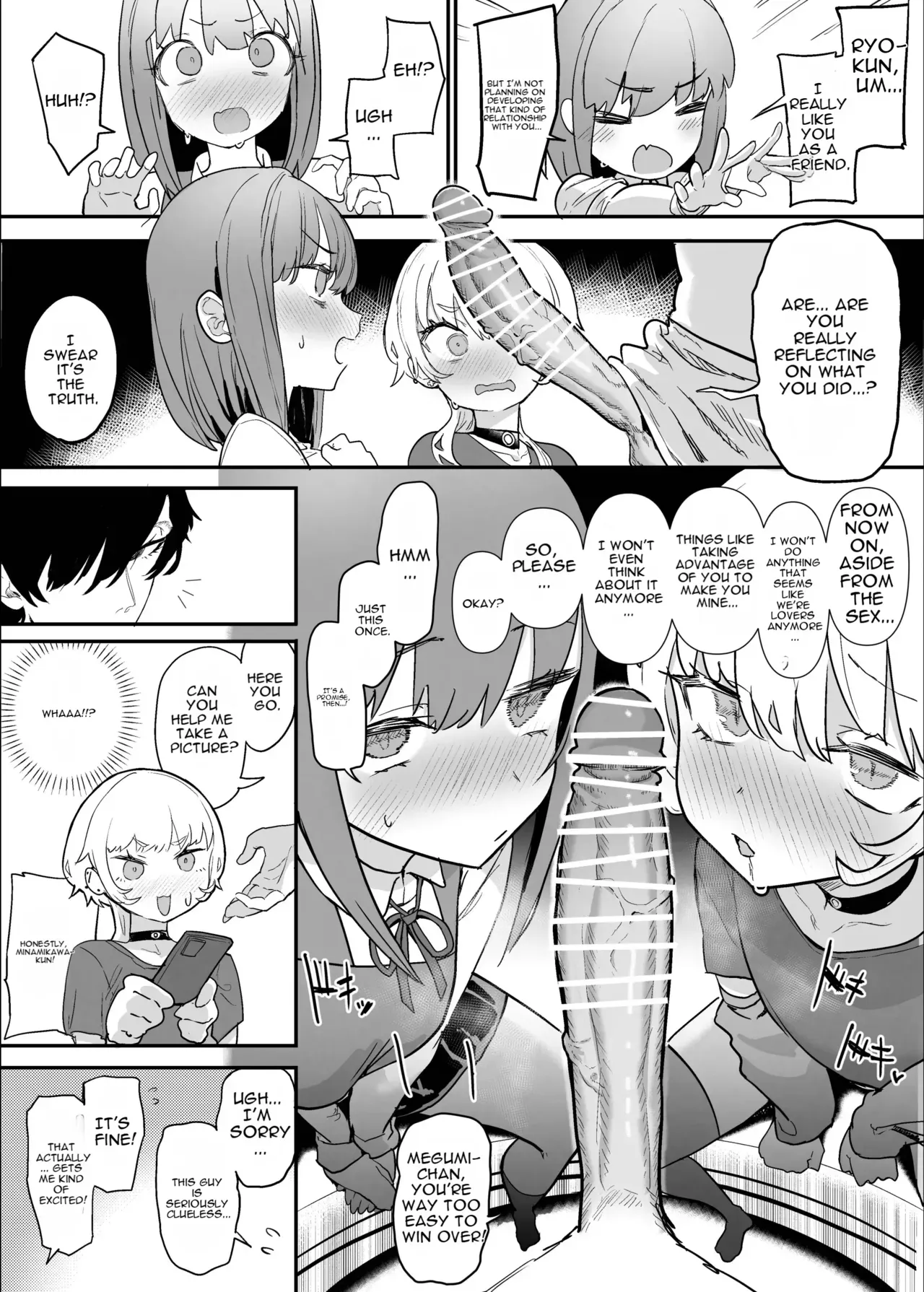 Netorase Club 2 Second Half - Page 9