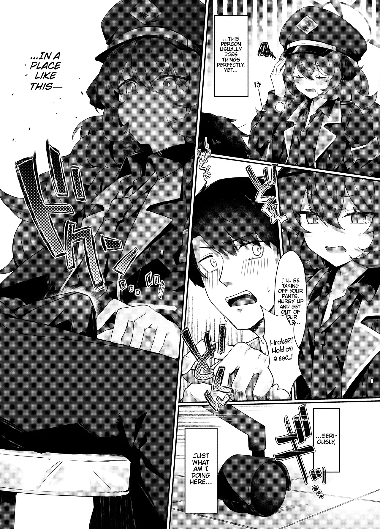 [Damenahidou (Damenahito)] Iroha Nioedo Yoi Shireba... | Even the Blossoming Flowers Once Intoxicated... (Blue Archive) [Digital] [English] [Thighs] - Page 5