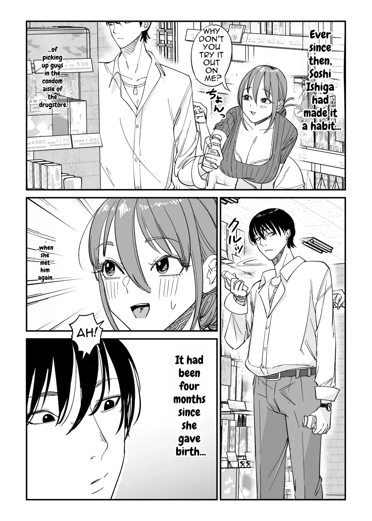 Carry-Home Wife 2 - Page 10