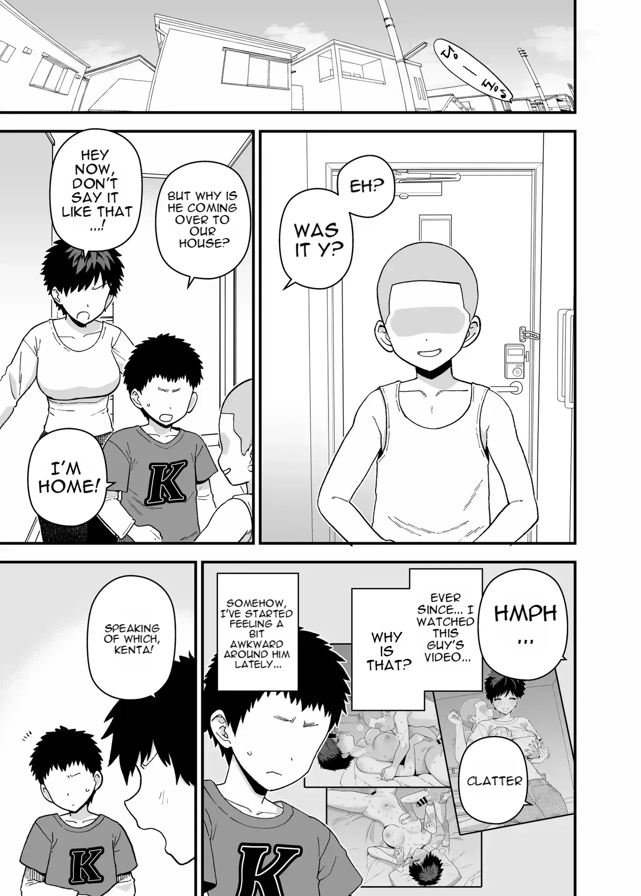 Y-kun Hypnosis NTR ⑦ - Page 2