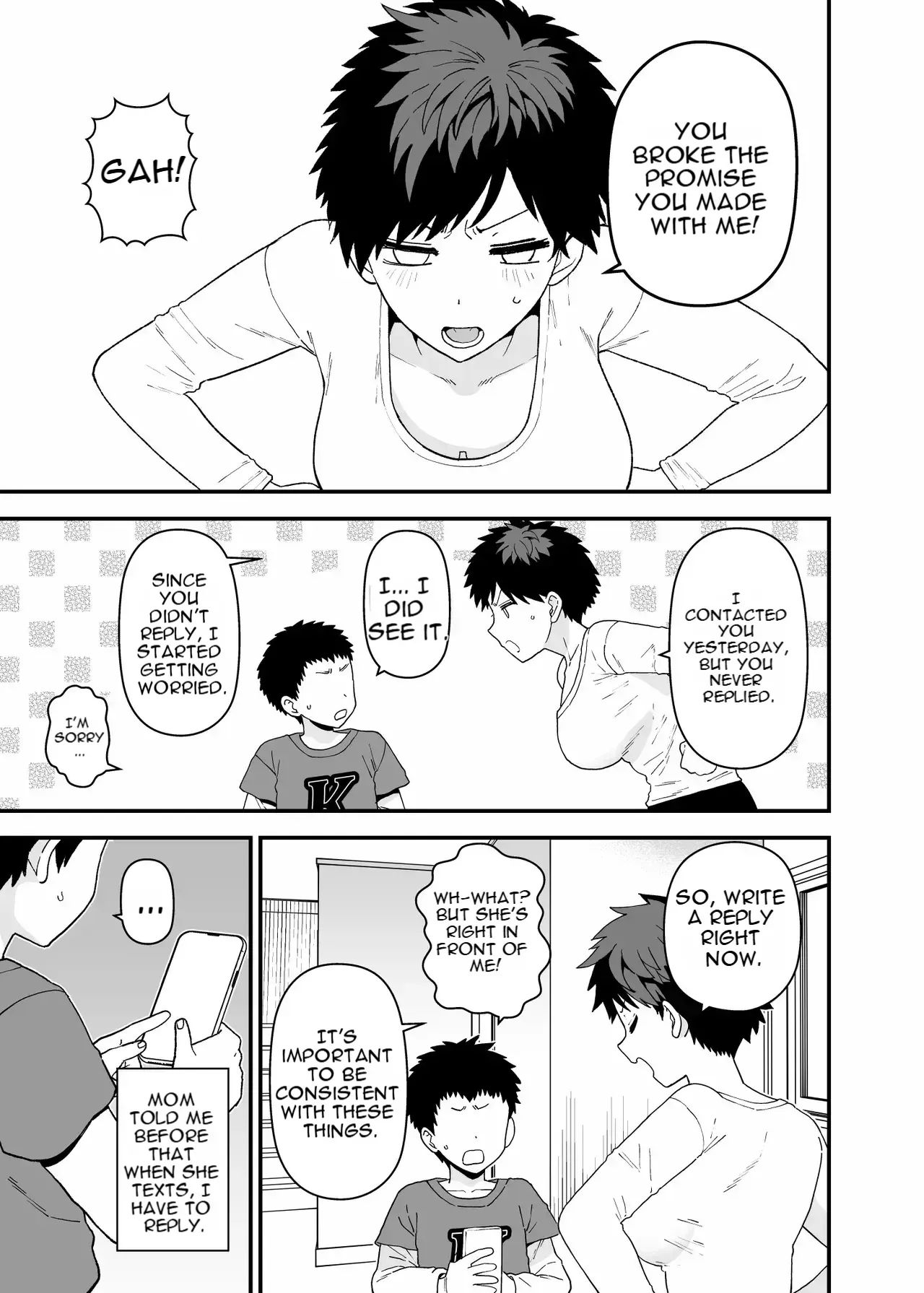 Y-kun Hypnosis NTR ⑦ - Page 3