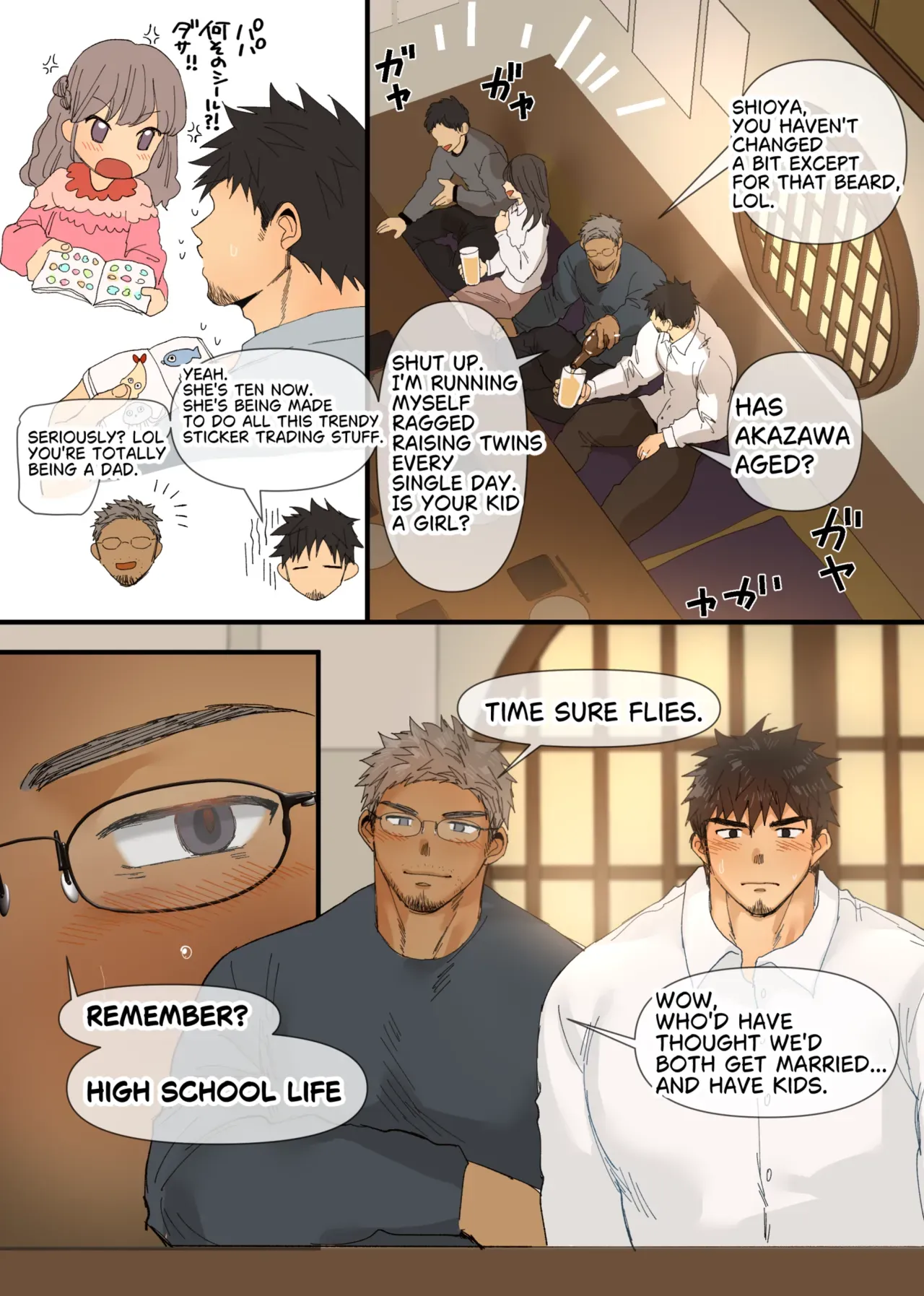 [Suikanotane (Hashikure Tarou)] Dad × Dad Reunion at the Class Reunion [en] - Page 4