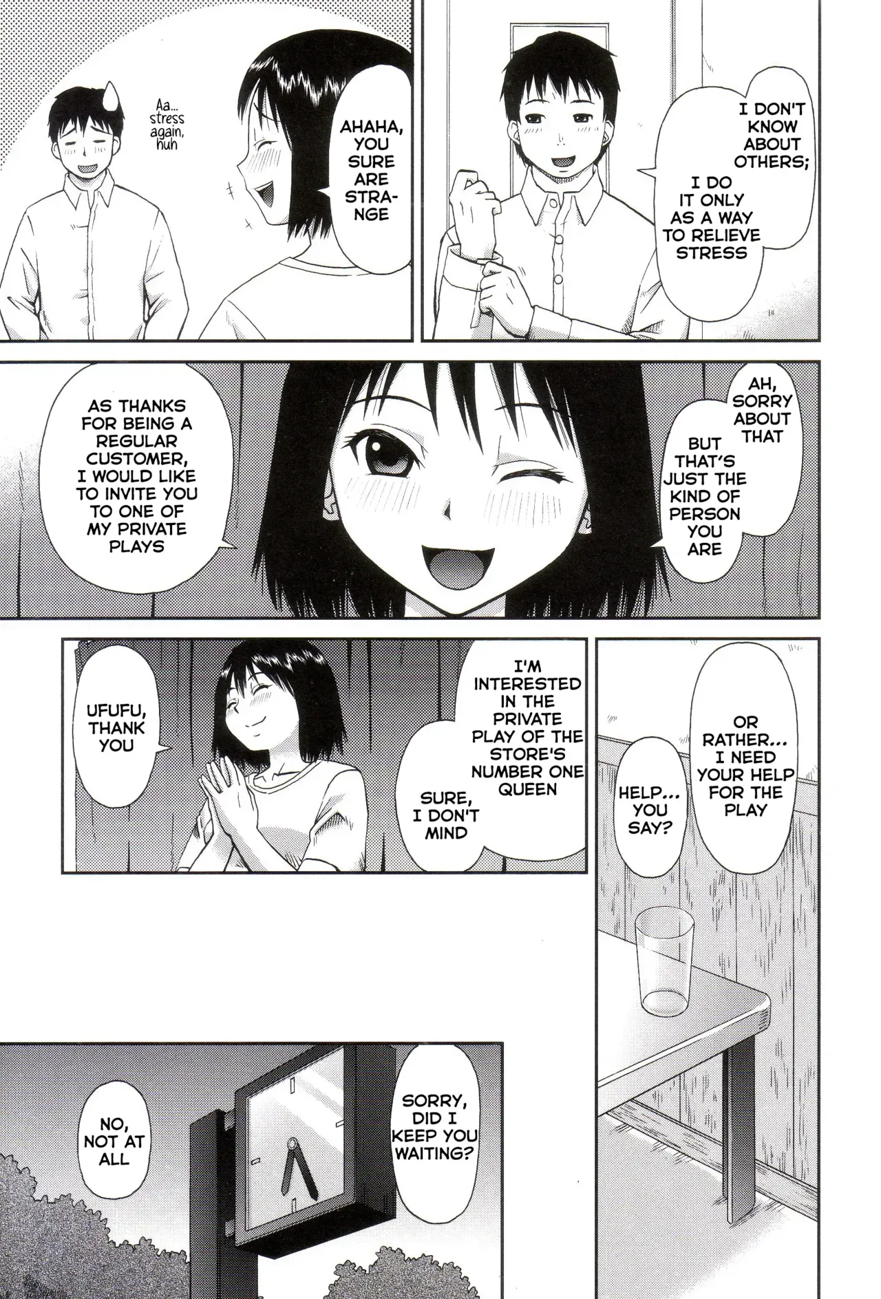 [Kabashima Akira] Tool - Page 3