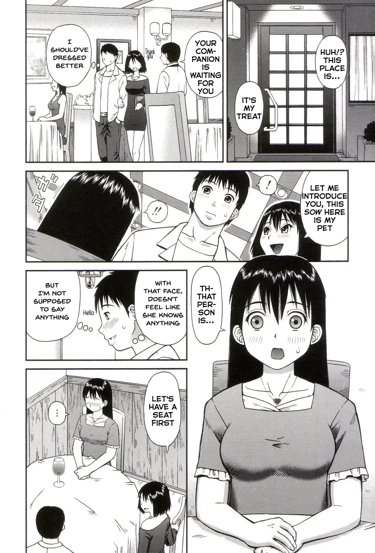 [Kabashima Akira] Tool - Page 4