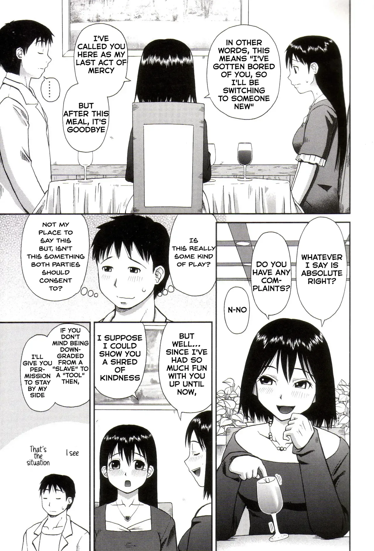 [Kabashima Akira] Tool - Page 5