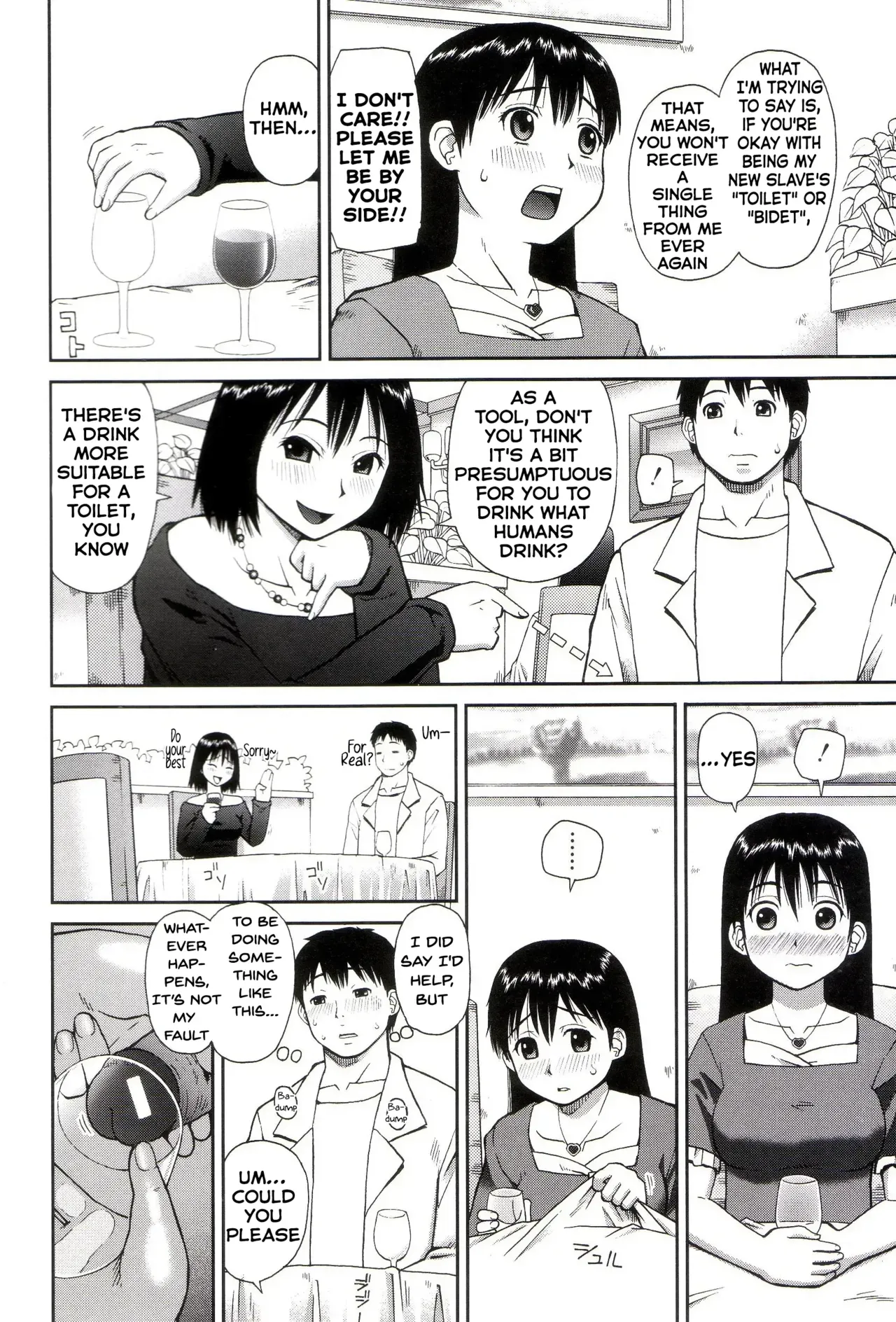 [Kabashima Akira] Tool - Page 6