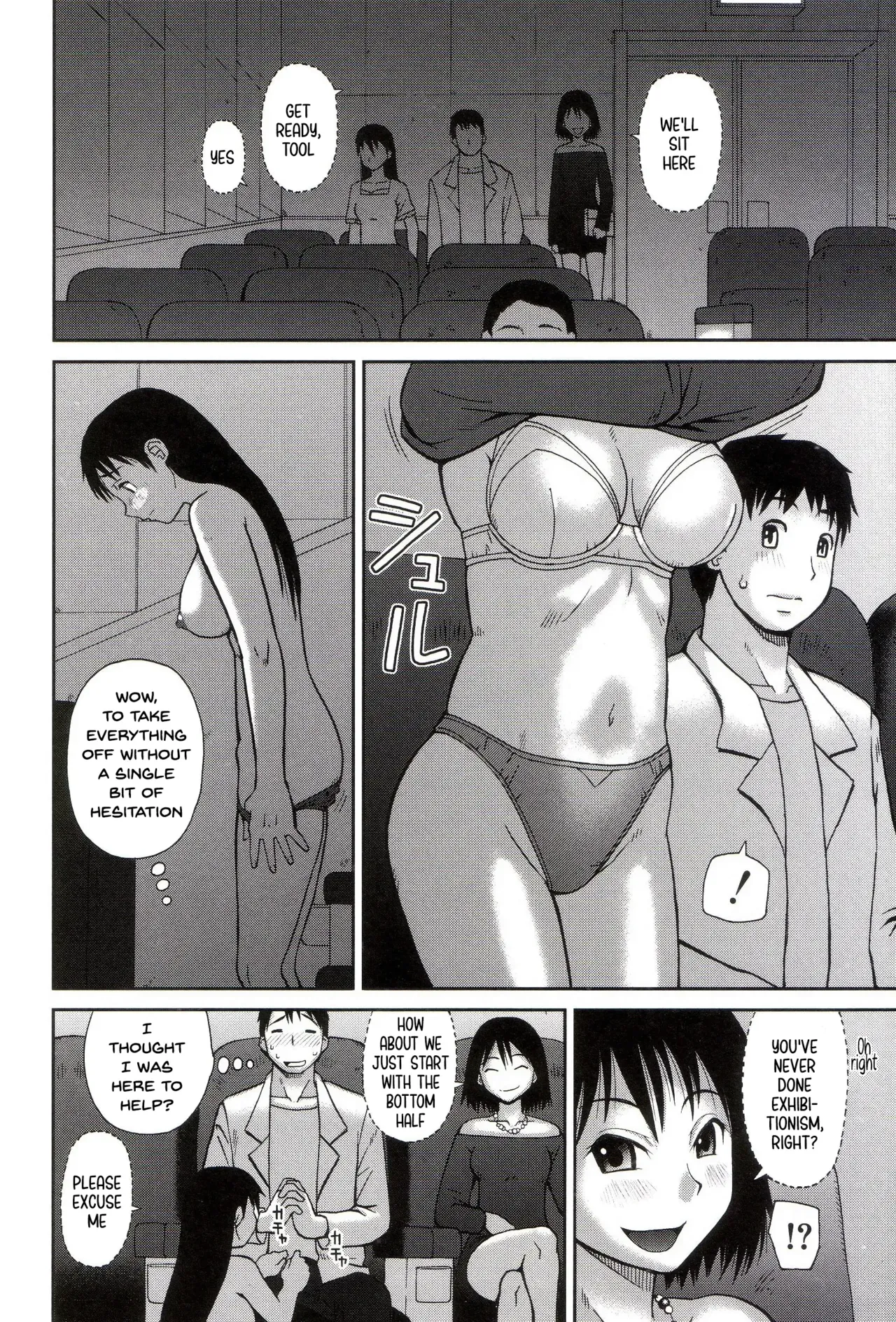 [Kabashima Akira] Tool - Page 8