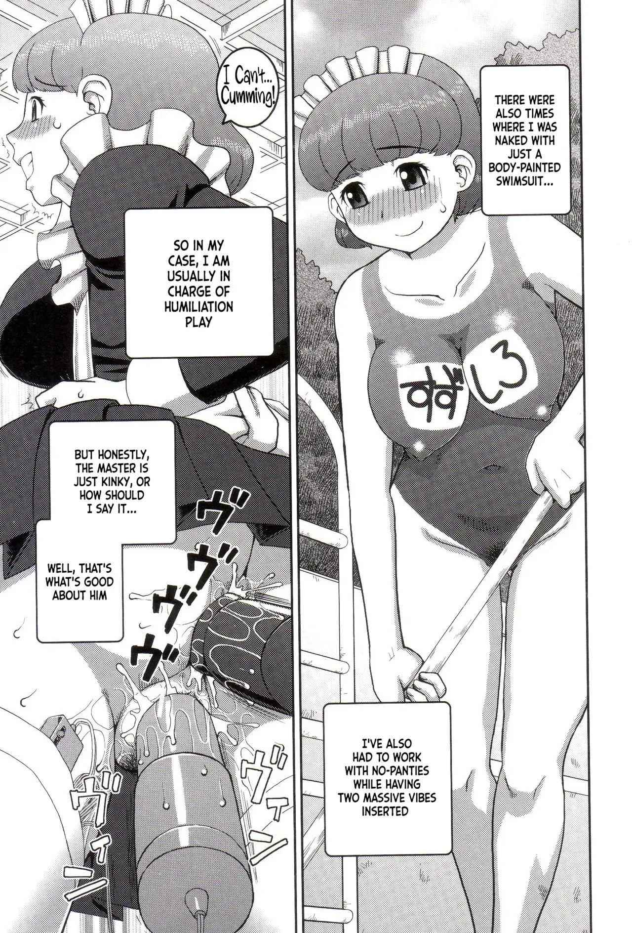 [Kabashima Akira] The Real Deal + The Real Me - Page 5