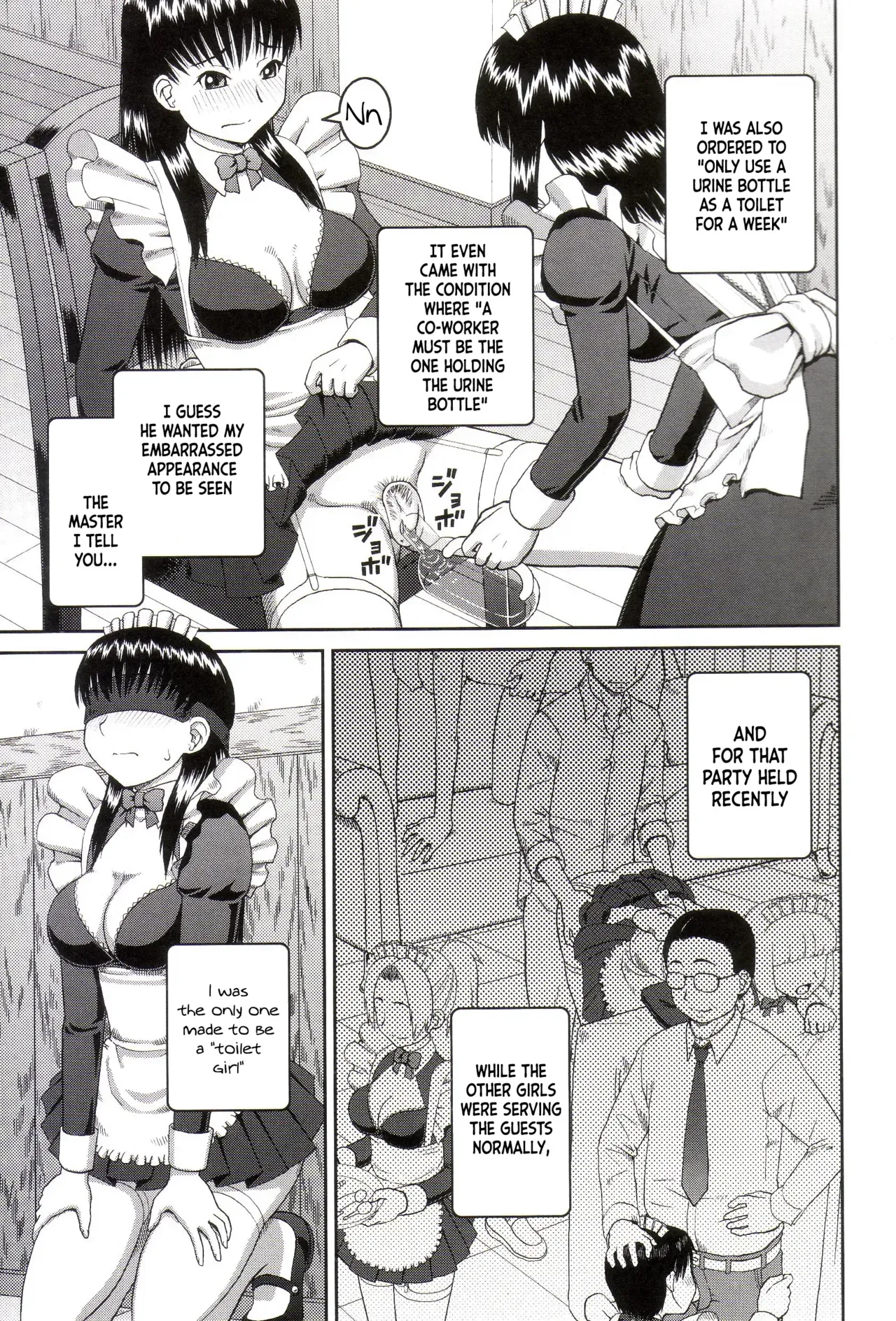 [Kabashima Akira] The Real Deal + The Real Me - Page 7