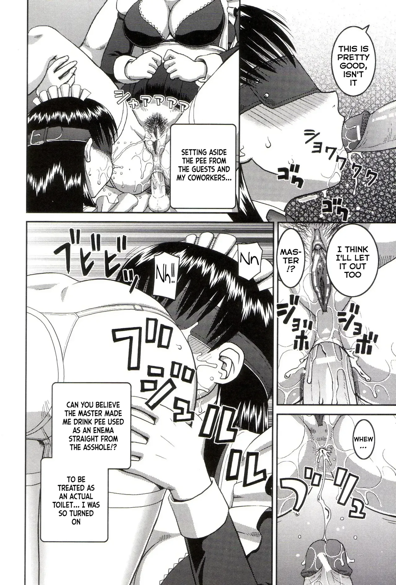 [Kabashima Akira] The Real Deal + The Real Me - Page 8