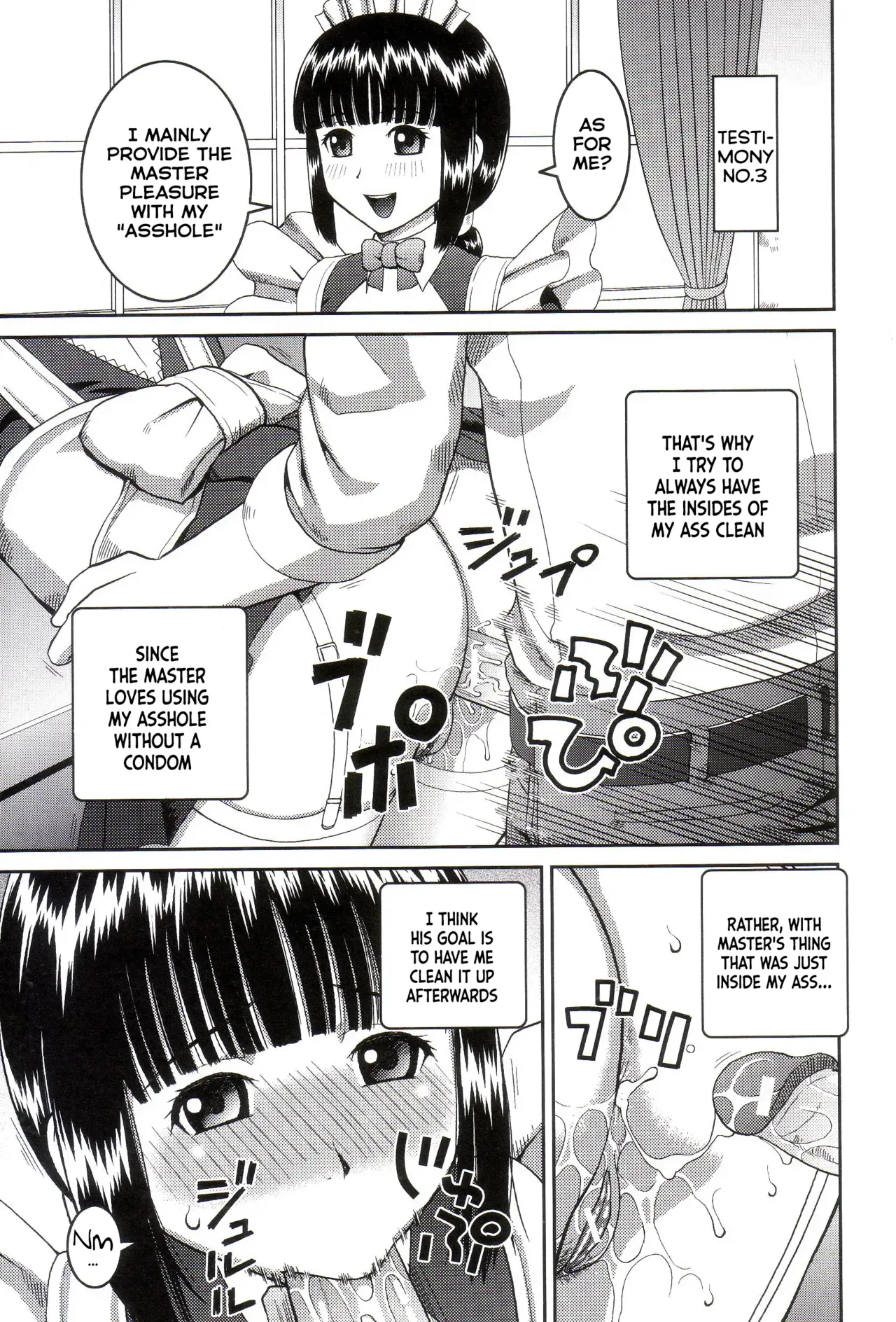 [Kabashima Akira] The Real Deal + The Real Me - Page 9