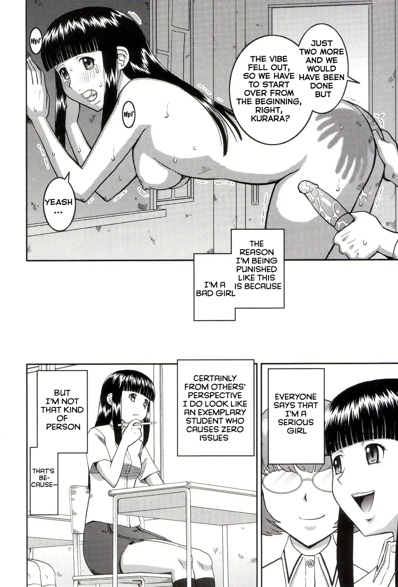 [Kabashima Akira] Roshutsukyou Hentai Hakusho - Page 7