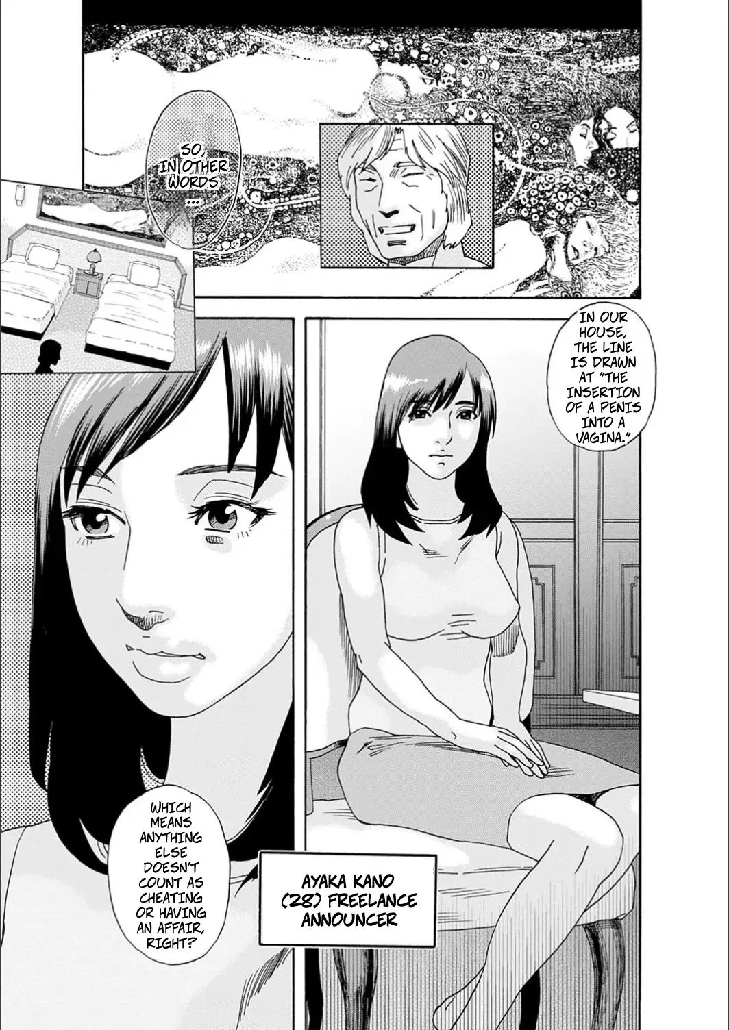 [Tenjiku Rounin] Crossing The Line (white diary) [Digital] - Page 3