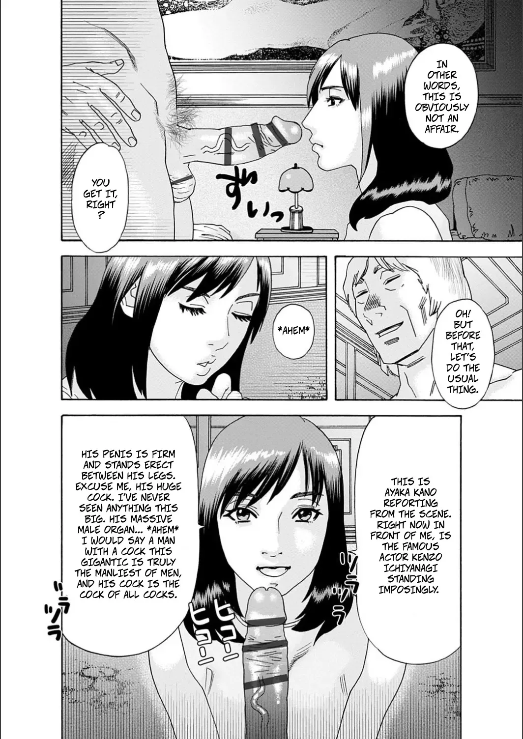 [Tenjiku Rounin] Crossing The Line (white diary) [Digital] - Page 4