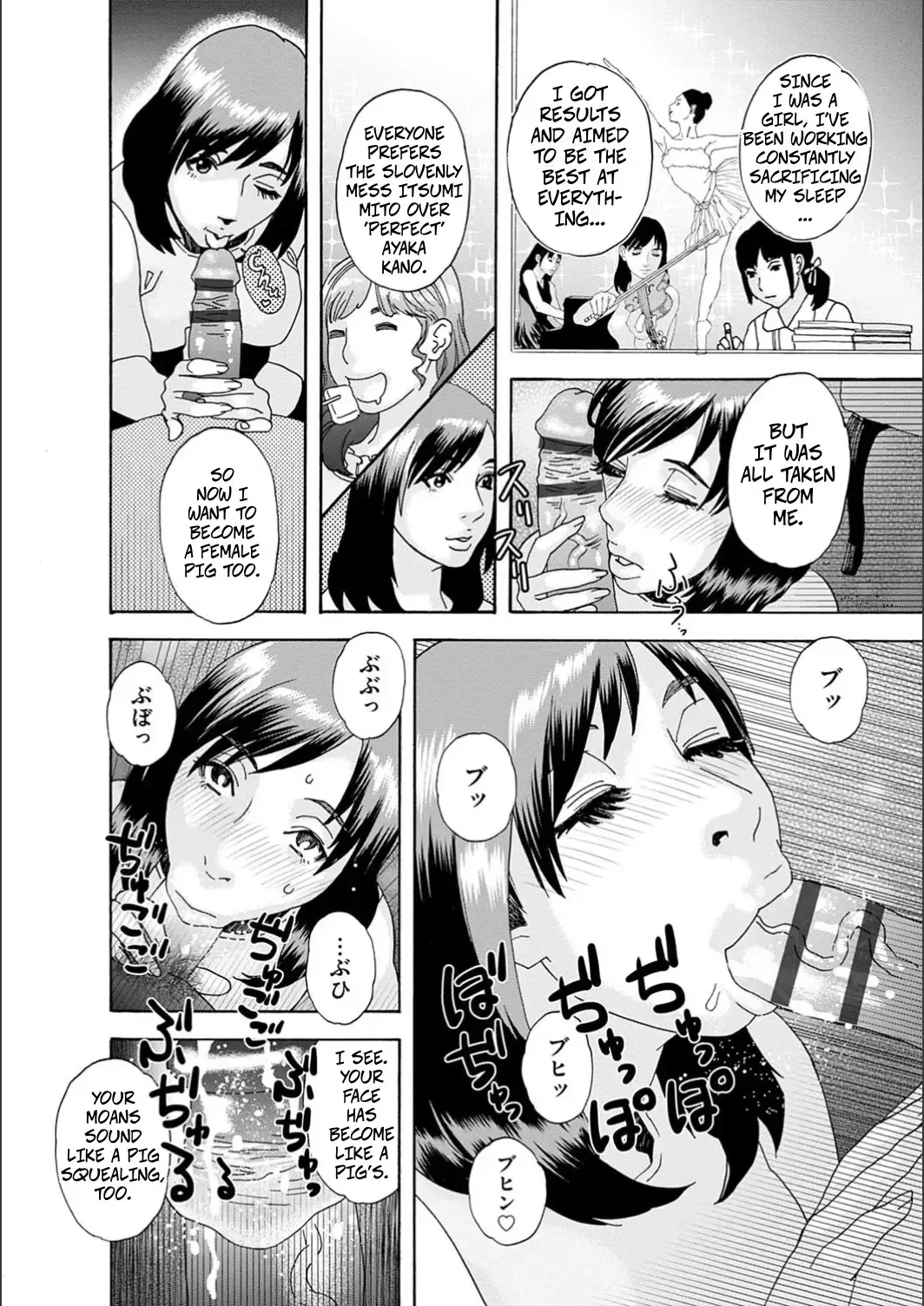 [Tenjiku Rounin] Crossing The Line (white diary) [Digital] - Page 8