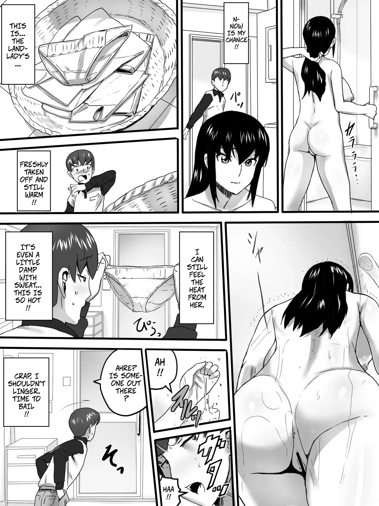 [Sanbaizu] The Landlady of the Mountain Lodge -- Sansou no Okami-san [Digital] - Page 9