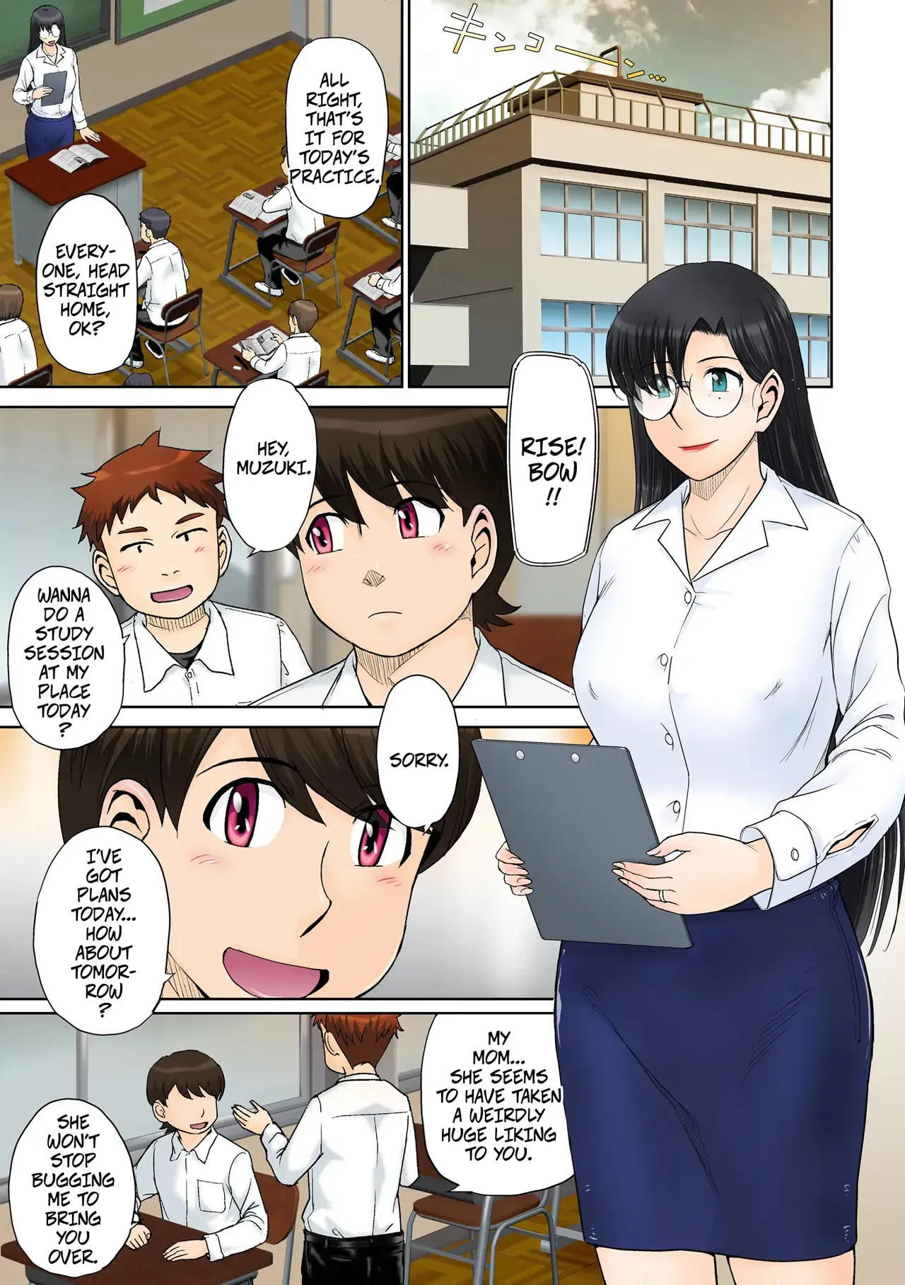 [MOON RULER (Tsukino Jyogi)] A Certian MILF Loving Man's Love Affair File 03 -- Toaru Jukujo Zuki Danshi no Love Hame Koukanroku File 03 [Digital] - Page 2