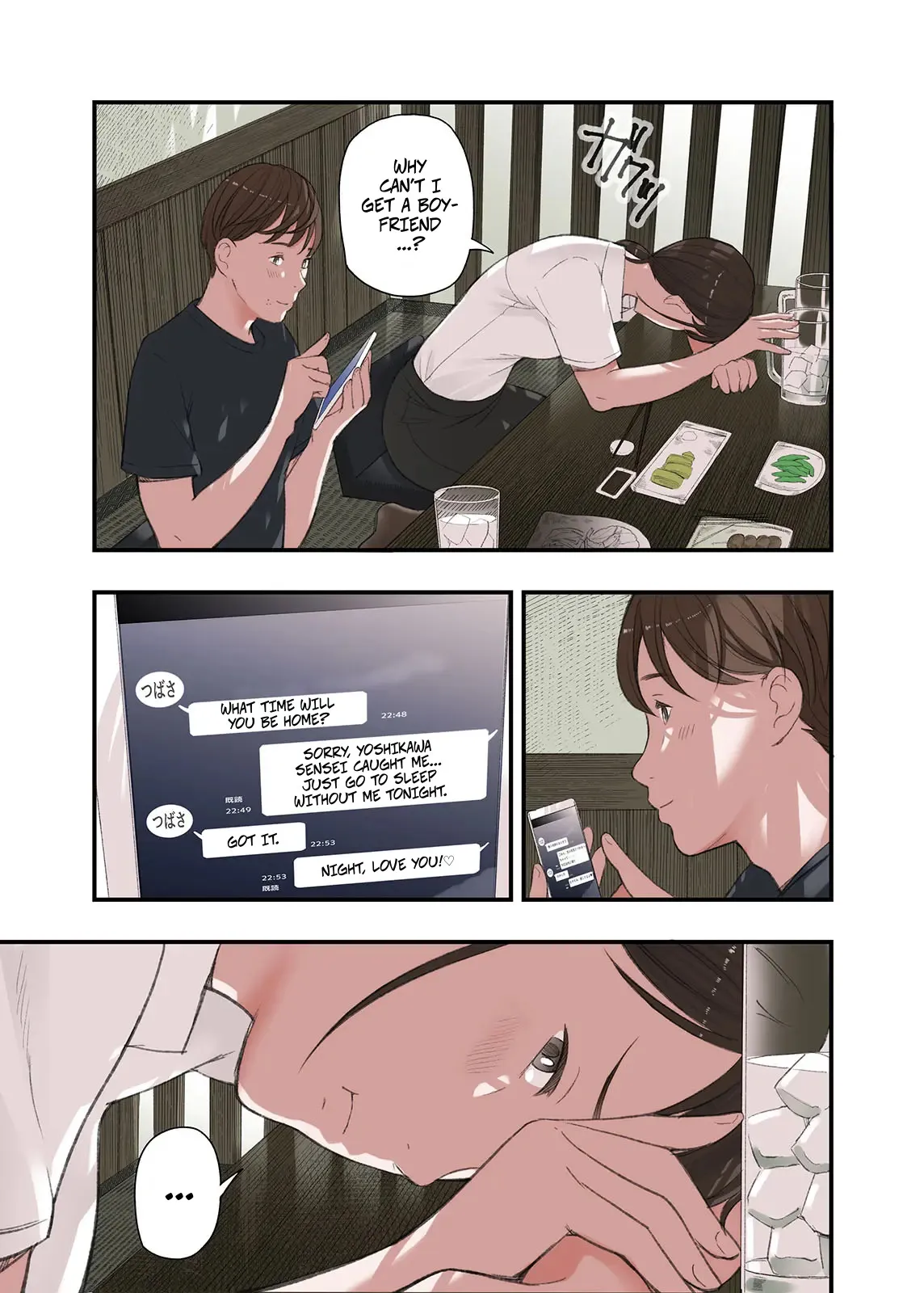 [Gomikasu Tarou (Namaribou Nayonayo)] Boku... Josei You Fuuzoku de Beit Shitemashite.... Bangaihen -- I... Work Part-time At a Sex Establishment Catering To Women 5 - Page 7