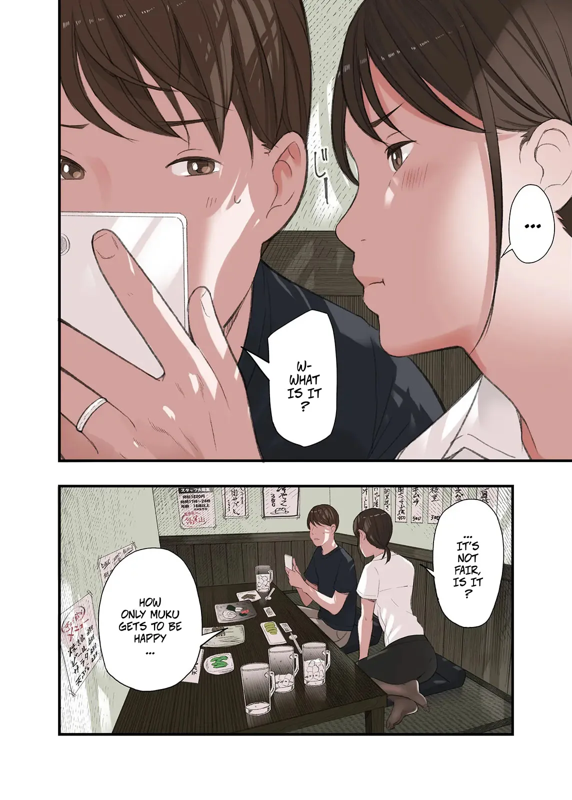[Gomikasu Tarou (Namaribou Nayonayo)] Boku... Josei You Fuuzoku de Beit Shitemashite.... Bangaihen -- I... Work Part-time At a Sex Establishment Catering To Women 5 - Page 8