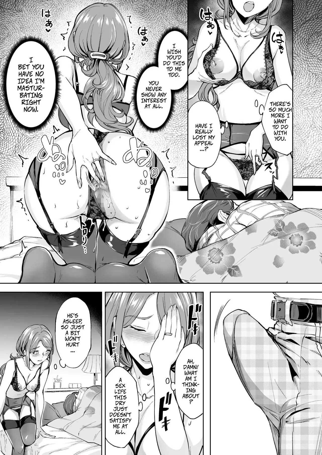 [Bonsketch (Bonske)] This MILF Wants Anal Sex -- Anal Hame Shitai Jukujo Shiri [Digital] - Page 10
