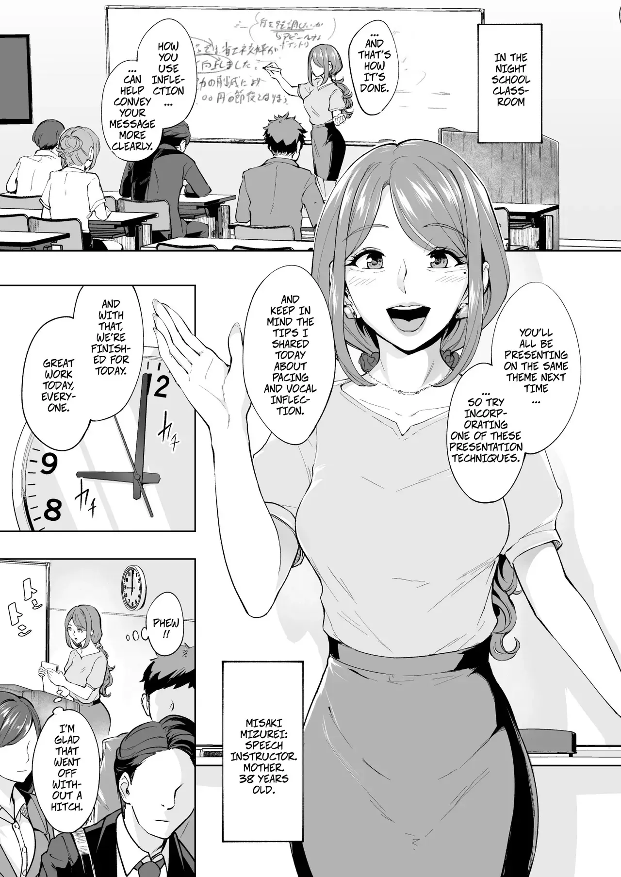 [Bonsketch (Bonske)] This MILF Wants Anal Sex -- Anal Hame Shitai Jukujo Shiri [Digital] - Page 4
