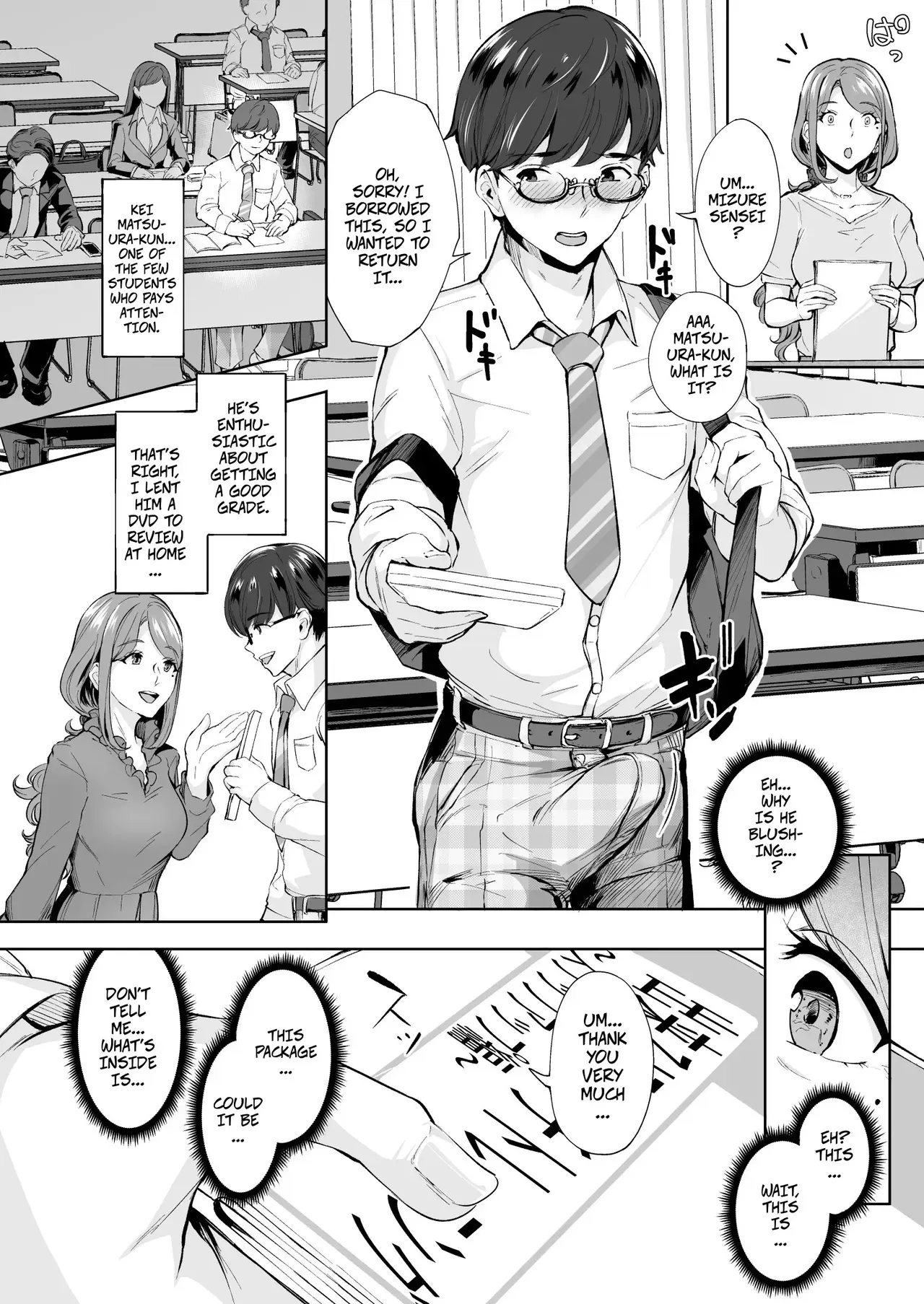 [Bonsketch (Bonske)] This MILF Wants Anal Sex -- Anal Hame Shitai Jukujo Shiri [Digital] - Page 5