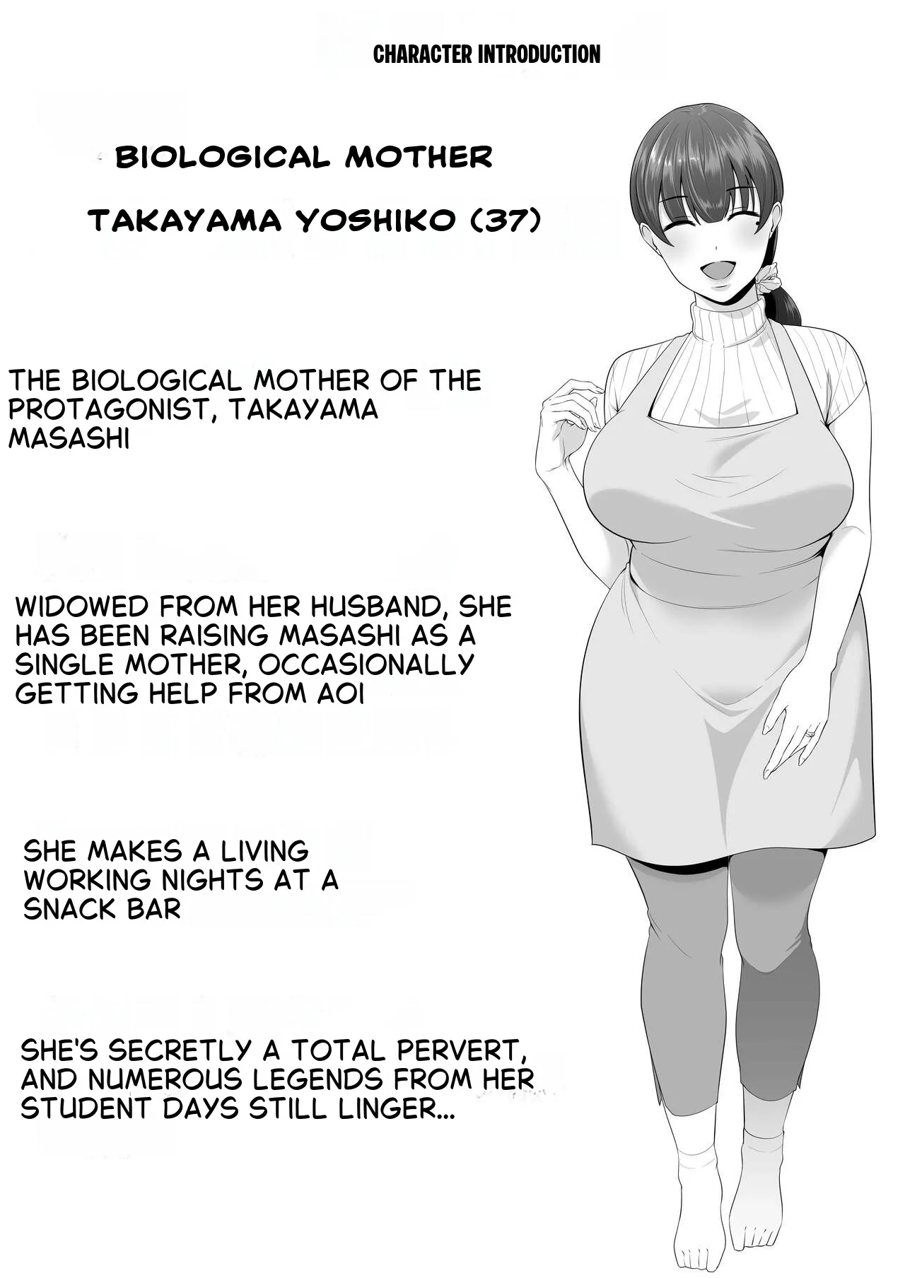 [Tarobaumu] The Story of How My House became a hangout spot for sexually frustrated MILFs [English] - Page 2
