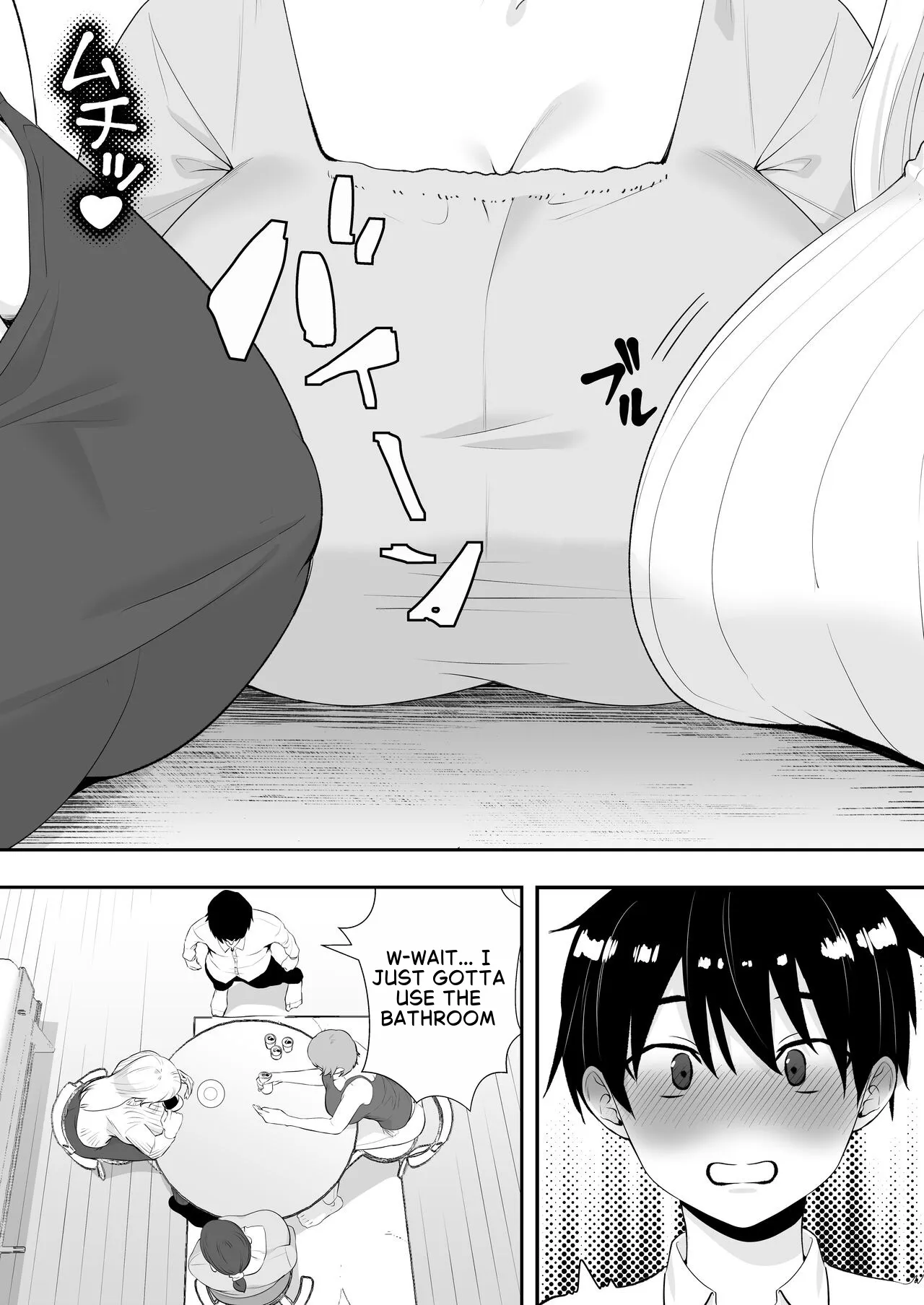 [Tarobaumu] The Story of How My House became a hangout spot for sexually frustrated MILFs [English] - Page 9