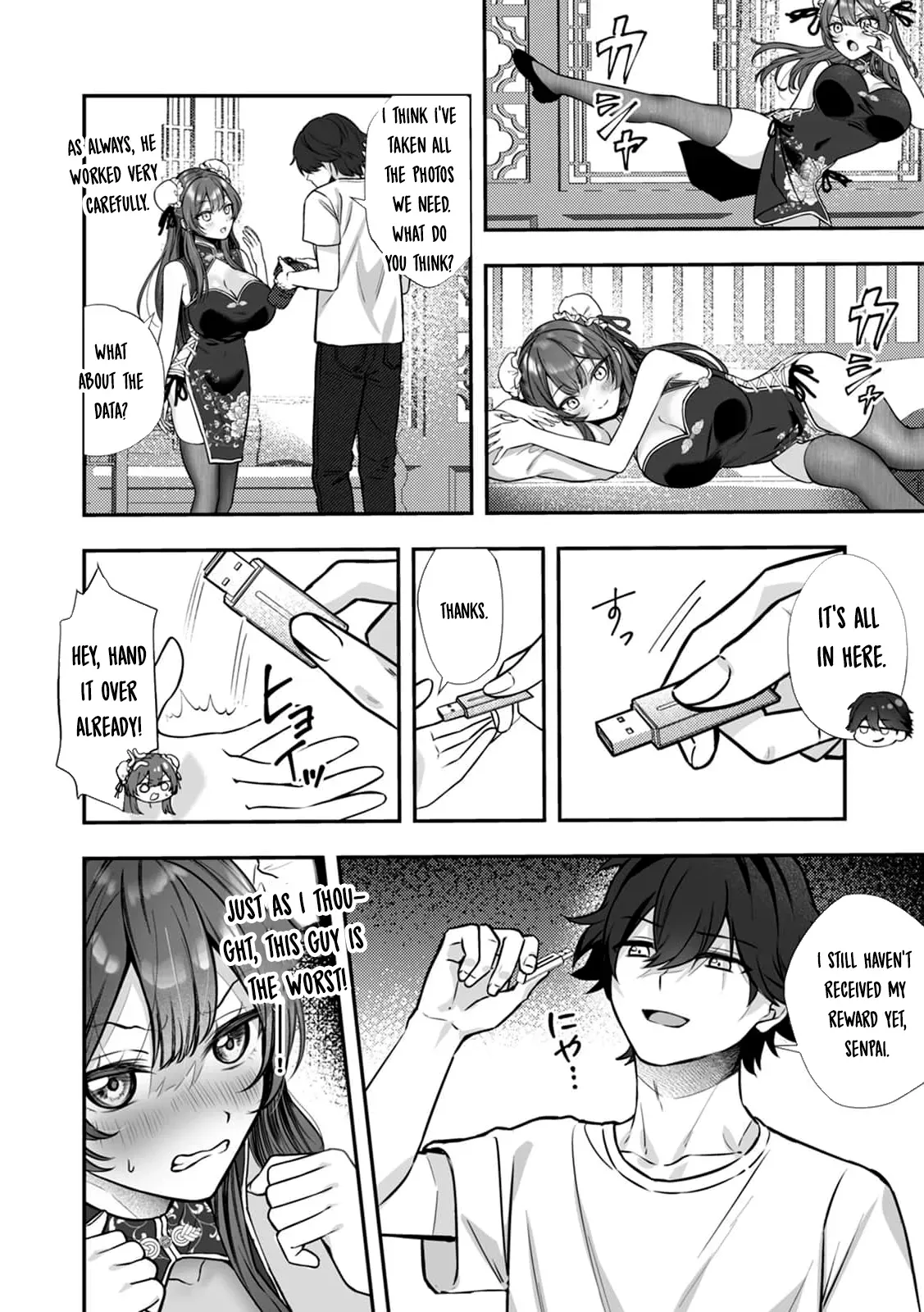 [Sazanami Wasabi] I Became the Master of My Arrogant Busty Boss!? 05 [English] - Page 7