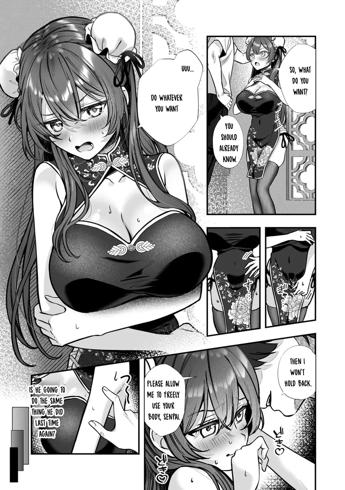[Sazanami Wasabi] I Became the Master of My Arrogant Busty Boss!? 05 [English] - Page 8