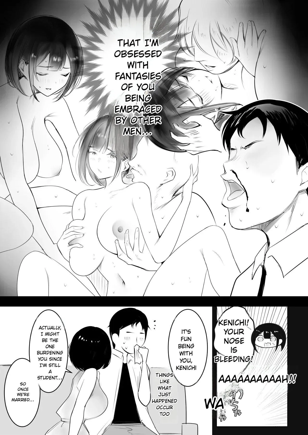[Akirerushoujo (Akire)] Boku dake ni Amaesasete Kureru Kyonyuu JK Tsuma o Hoka no Otoko ni Dakasete Mita 12 [English][MTL] - Page 4