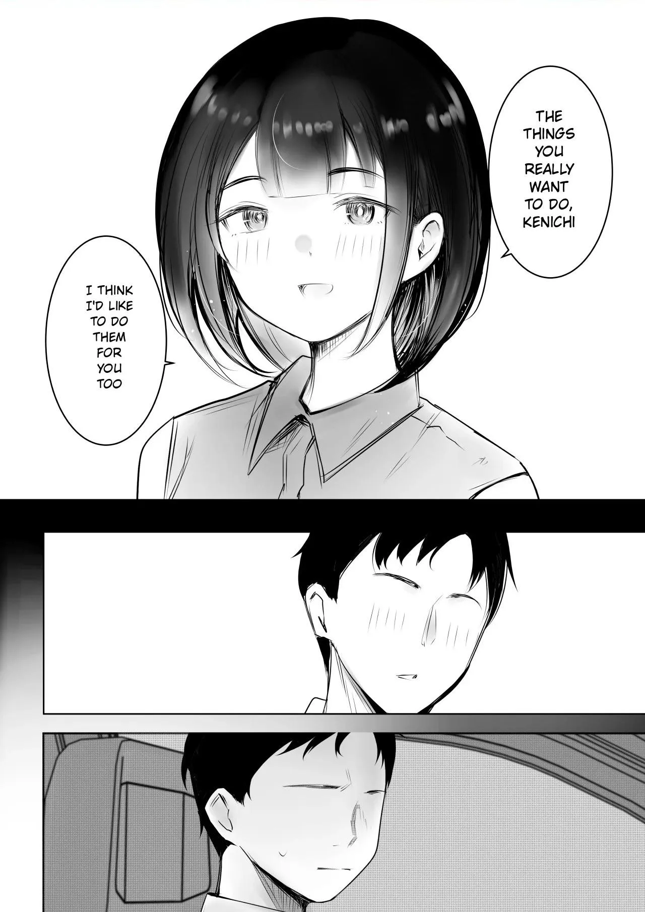 [Akirerushoujo (Akire)] Boku dake ni Amaesasete Kureru Kyonyuu JK Tsuma o Hoka no Otoko ni Dakasete Mita 12 [English][MTL] - Page 5
