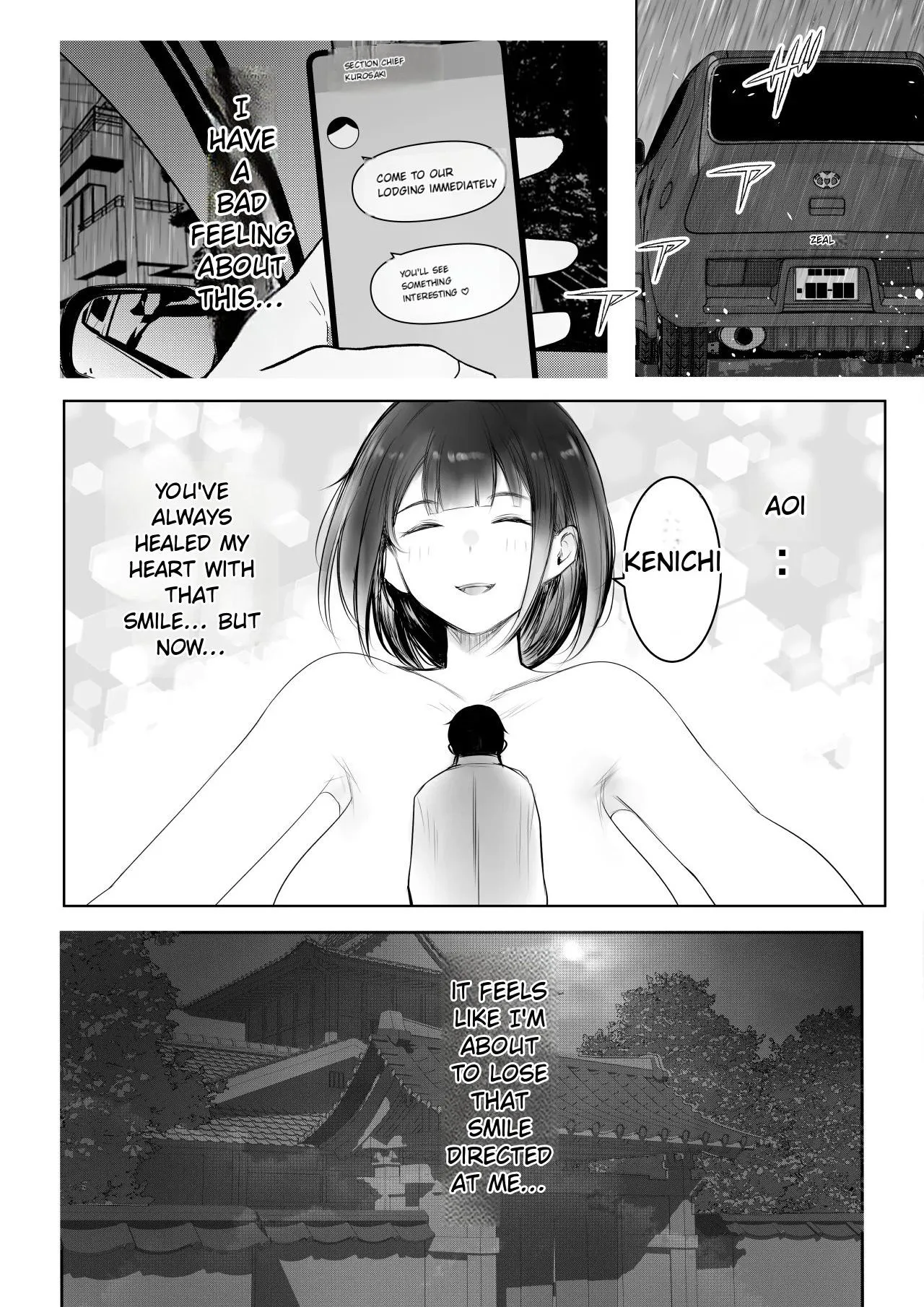 [Akirerushoujo (Akire)] Boku dake ni Amaesasete Kureru Kyonyuu JK Tsuma o Hoka no Otoko ni Dakasete Mita 12 [English][MTL] - Page 6