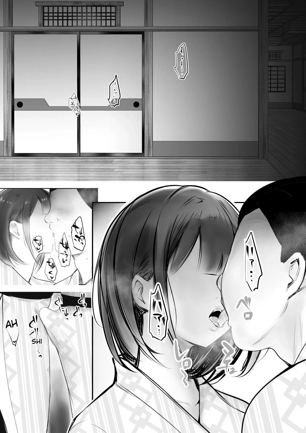 [Akirerushoujo (Akire)] Boku dake ni Amaesasete Kureru Kyonyuu JK Tsuma o Hoka no Otoko ni Dakasete Mita 12 [English][MTL] - Page 7