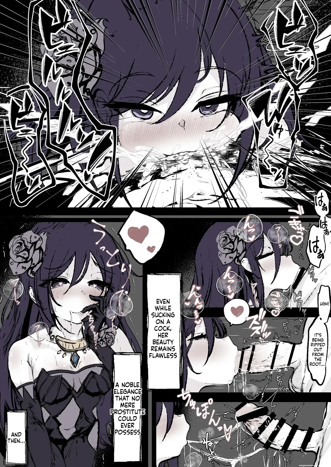 Furiae's Nightlife - Page 3