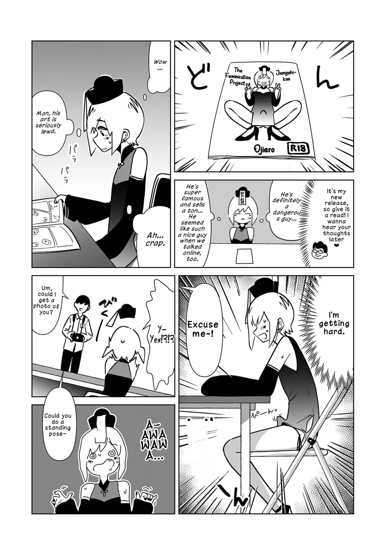 [Garasu Hokou] Nīhao, Sensei! Xie Xie, Shasei!! | Ni Hao, Teacher! Xie Xie, Ejaculation!! (Web Otoko no Ko-llection! S Vol. 88) [English] [LKK•Scans] [Digital] - Page 3